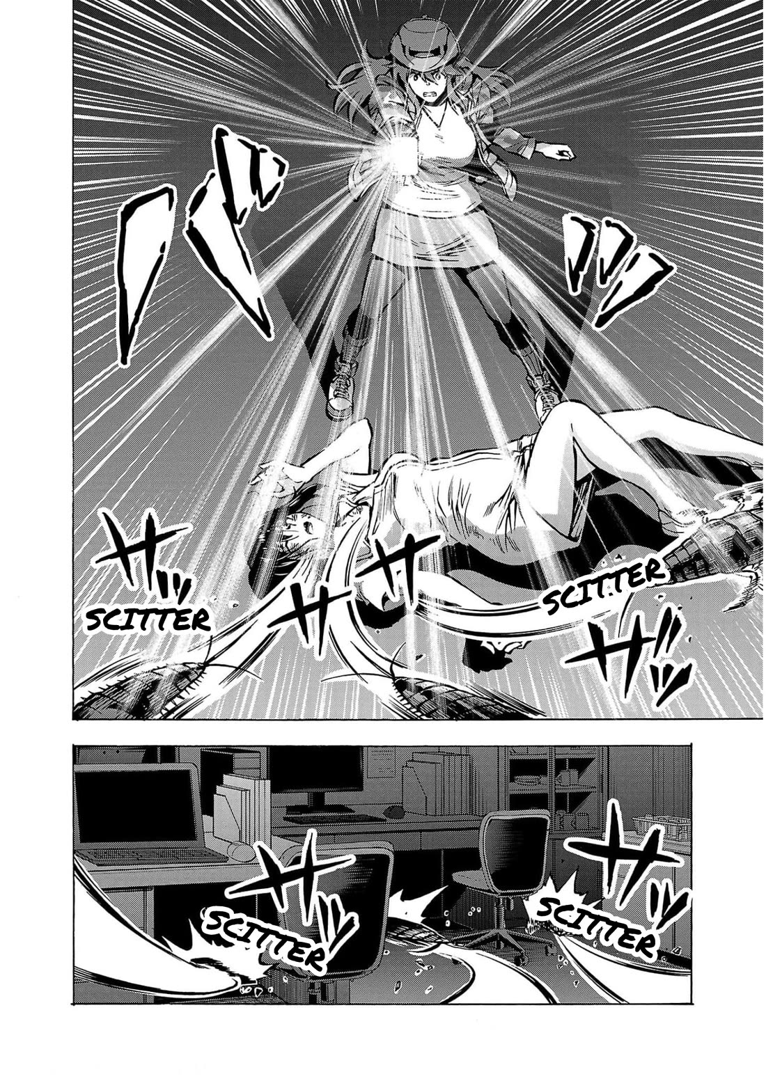 Dai Kyochuu Rettou chapter 27 page 20