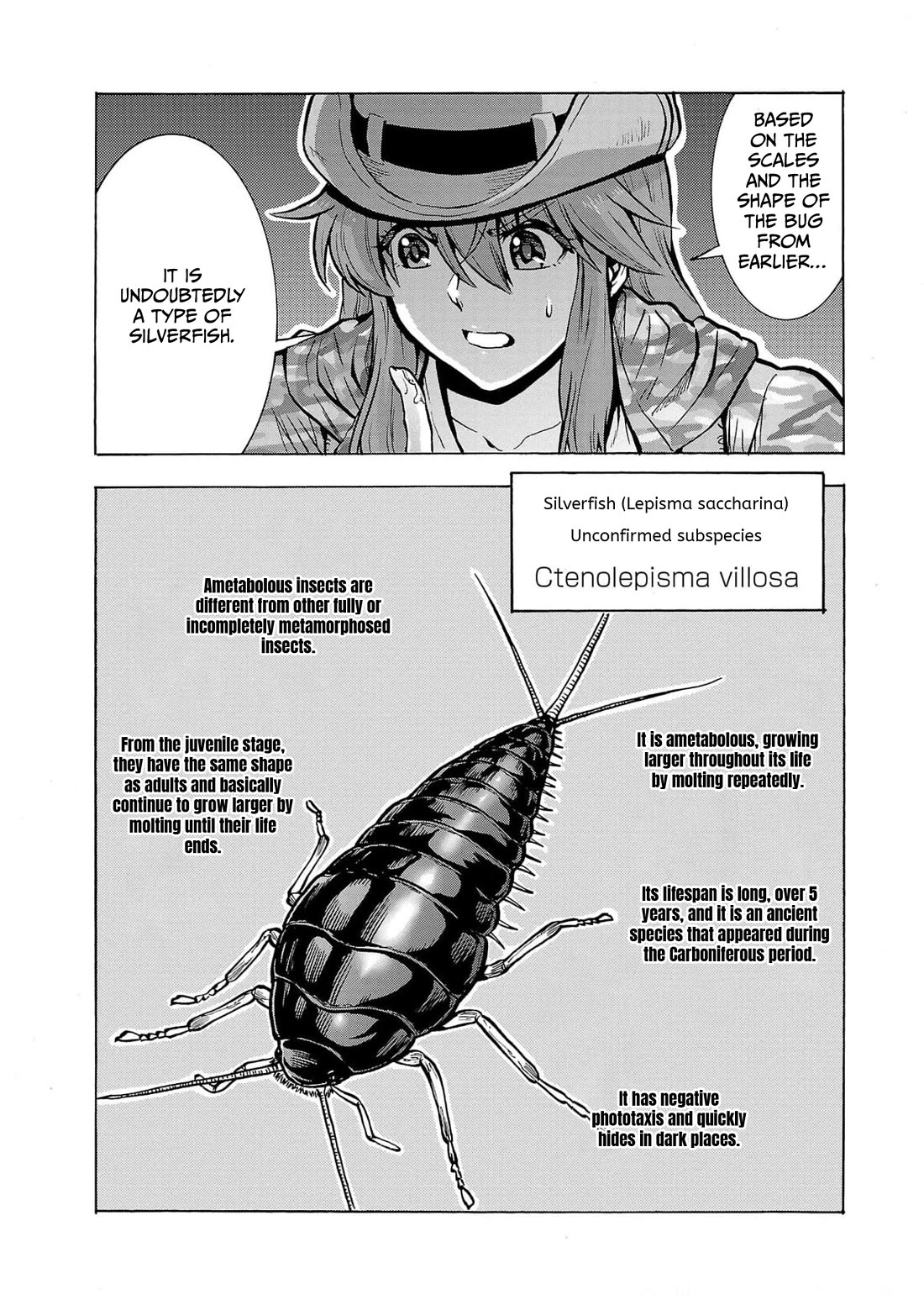 Dai Kyochuu Rettou chapter 27 page 23