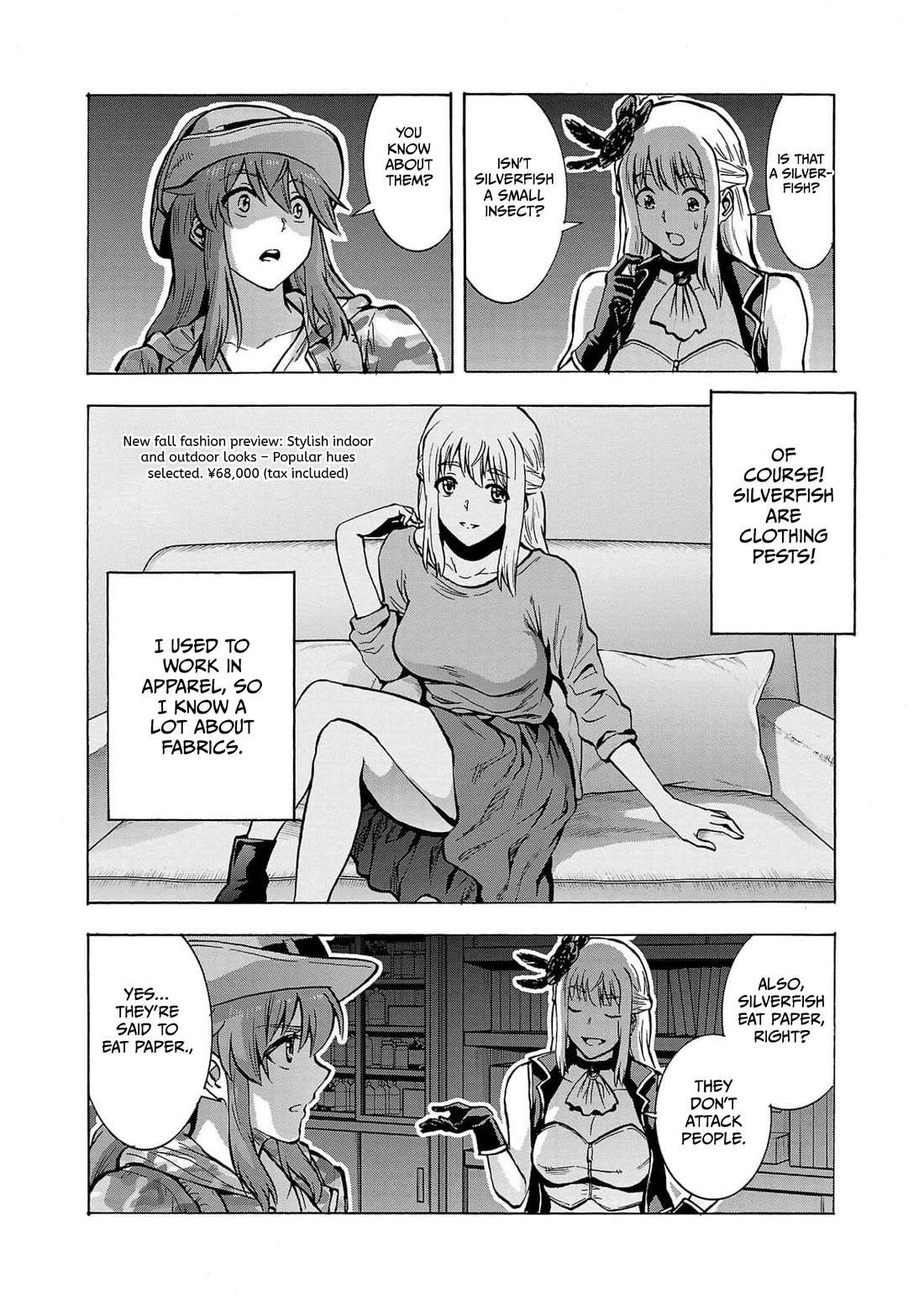 Dai Kyochuu Rettou chapter 27 page 24