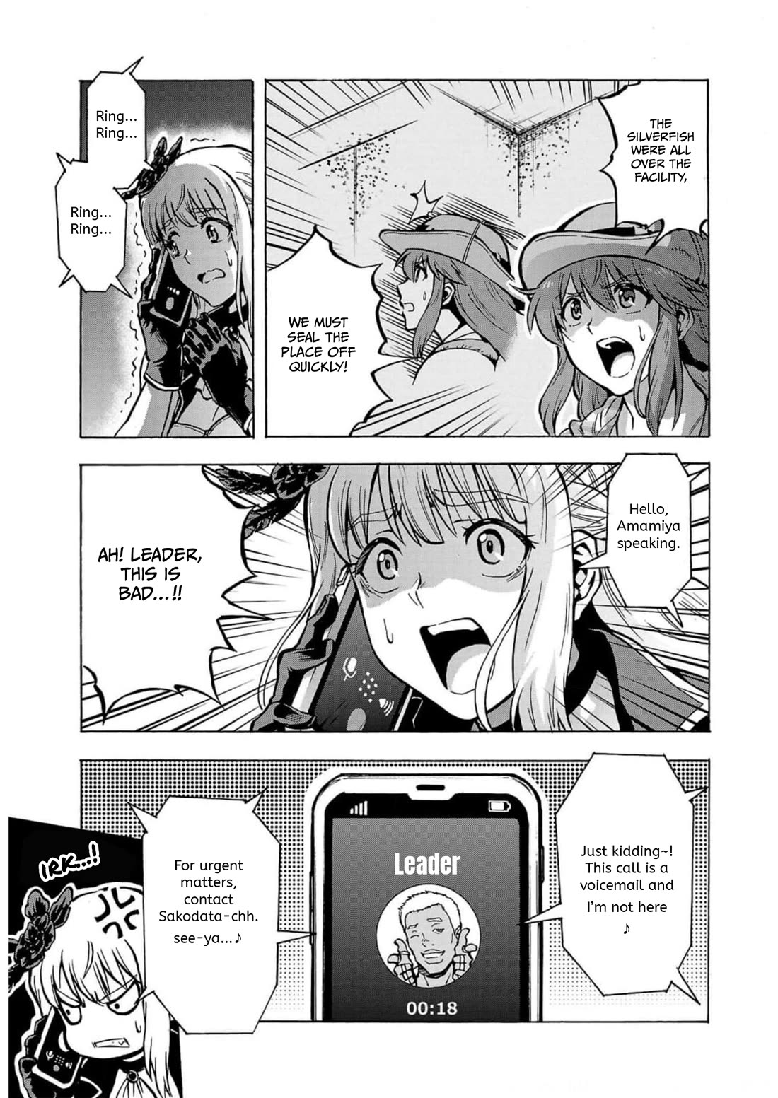 Dai Kyochuu Rettou chapter 27 page 29