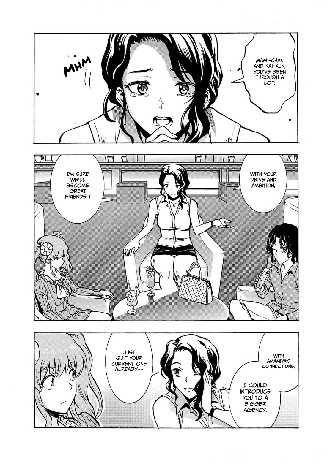 Dai Kyochuu Rettou chapter 27 page 31