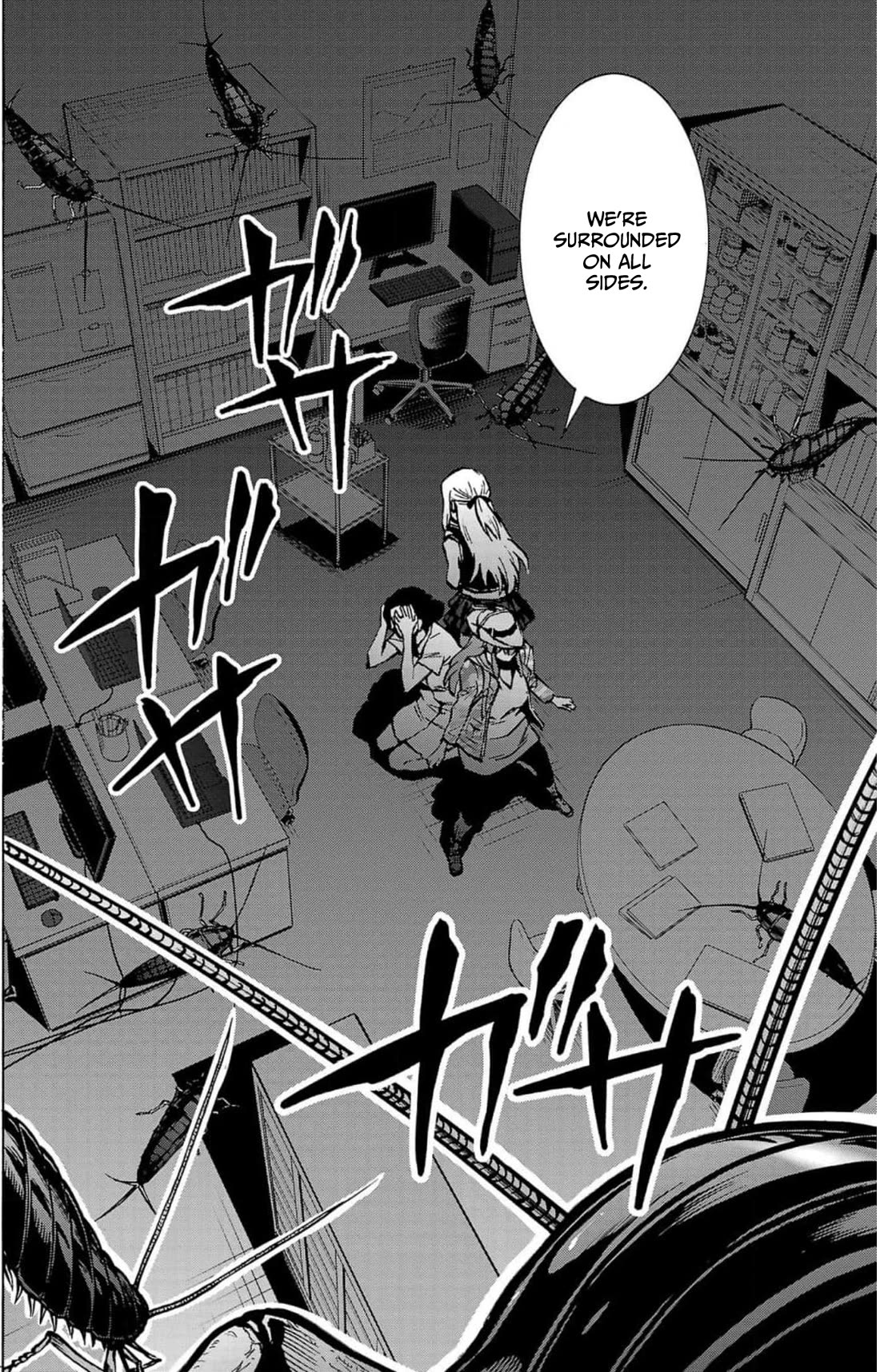 Dai Kyochuu Rettou chapter 27 page 38