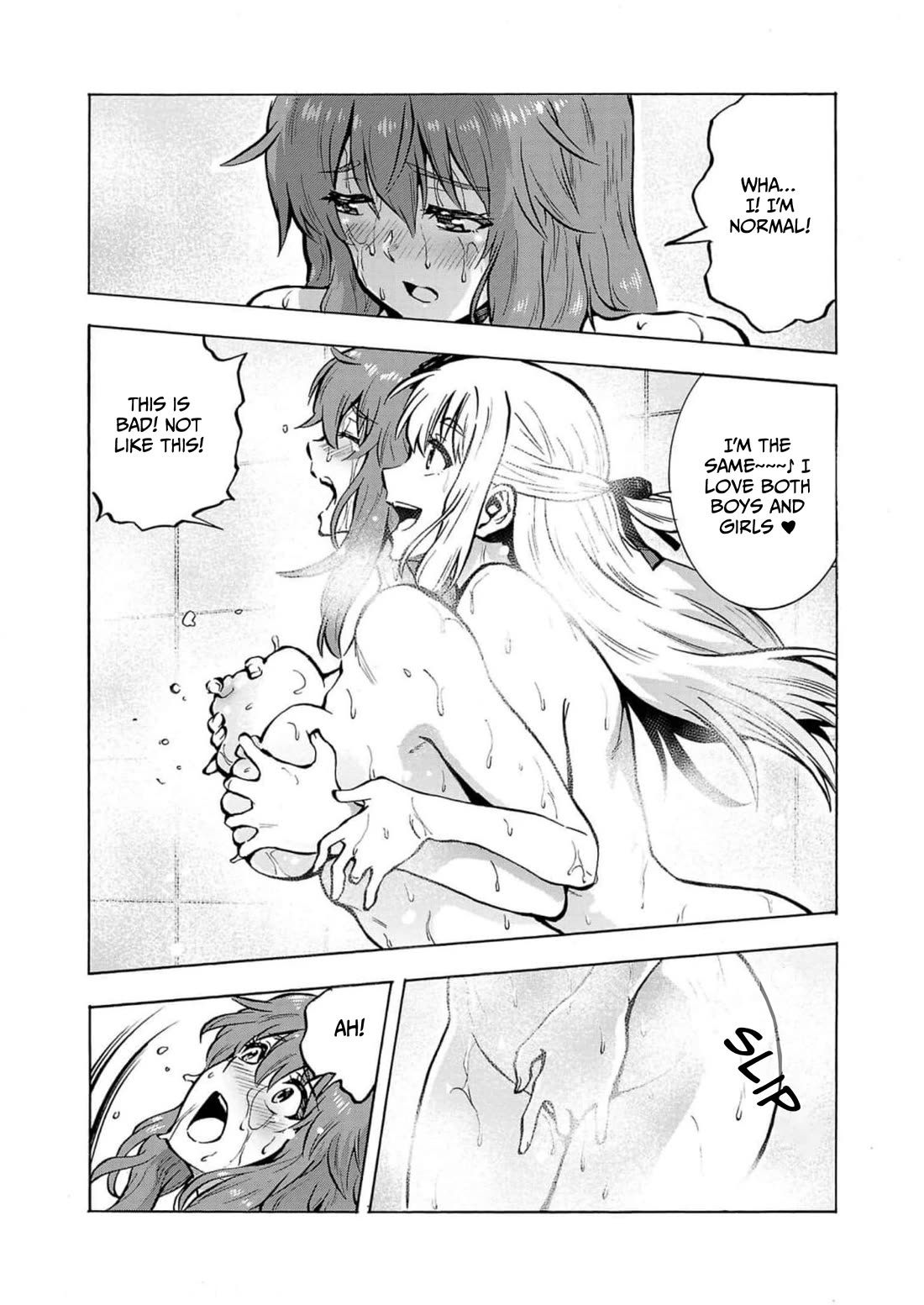 Dai Kyochuu Rettou chapter 27 page 6