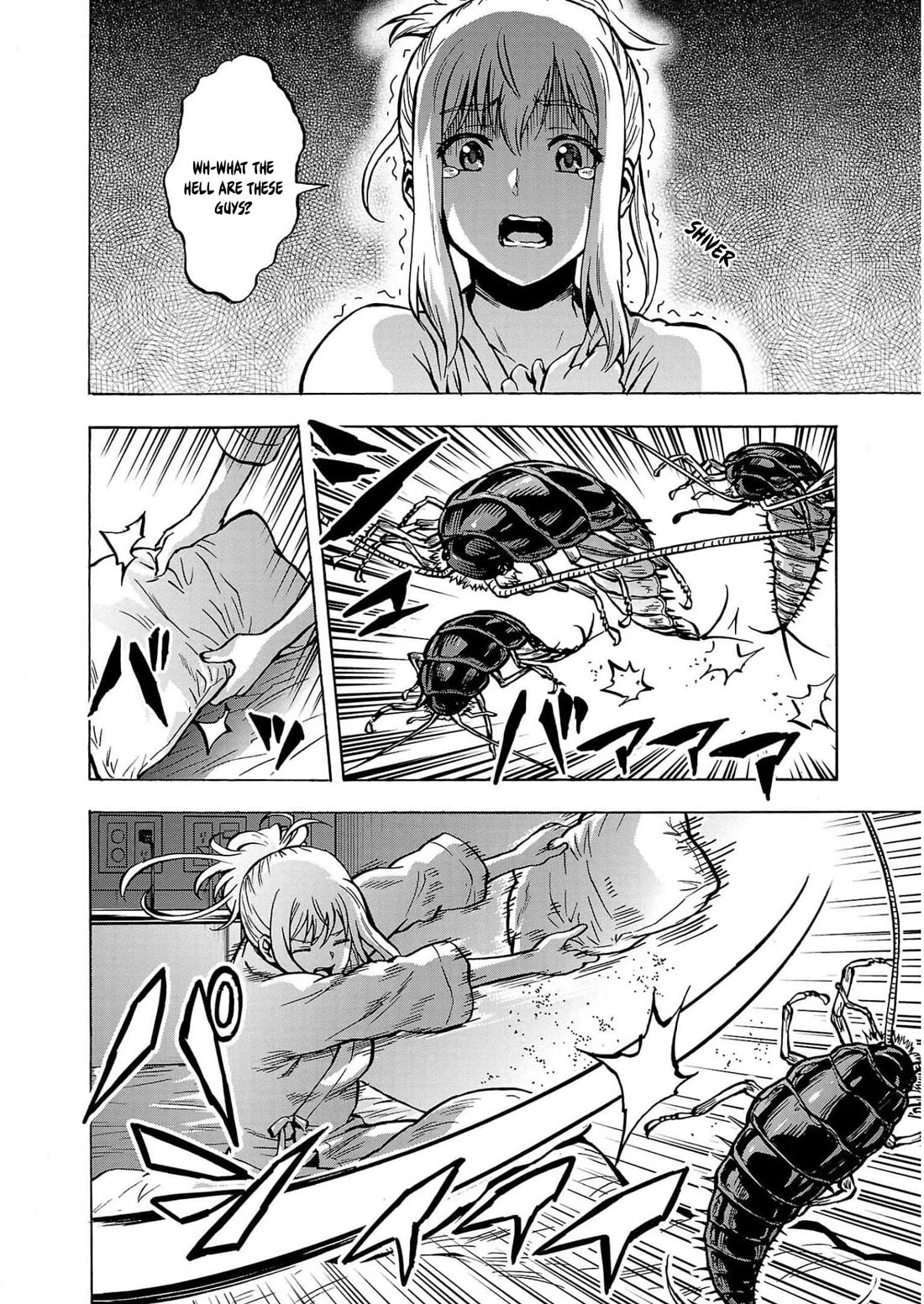 Dai Kyochuu Rettou chapter 28 page 12