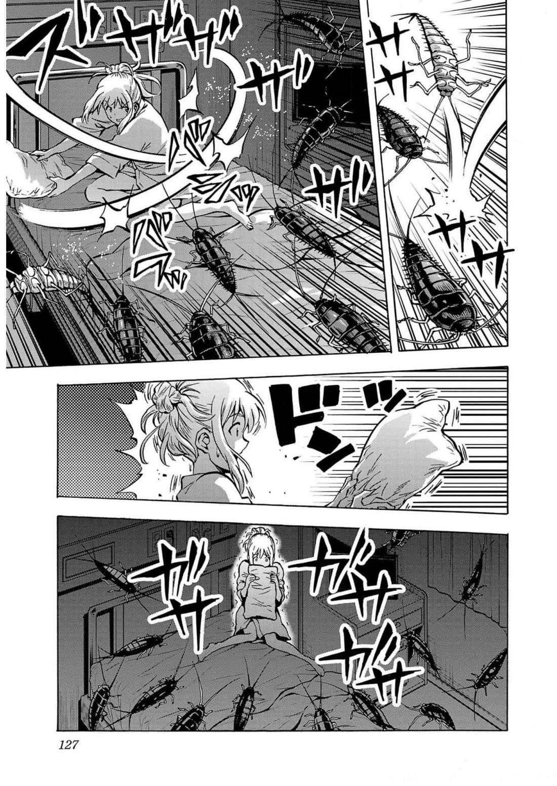 Dai Kyochuu Rettou chapter 28 page 13