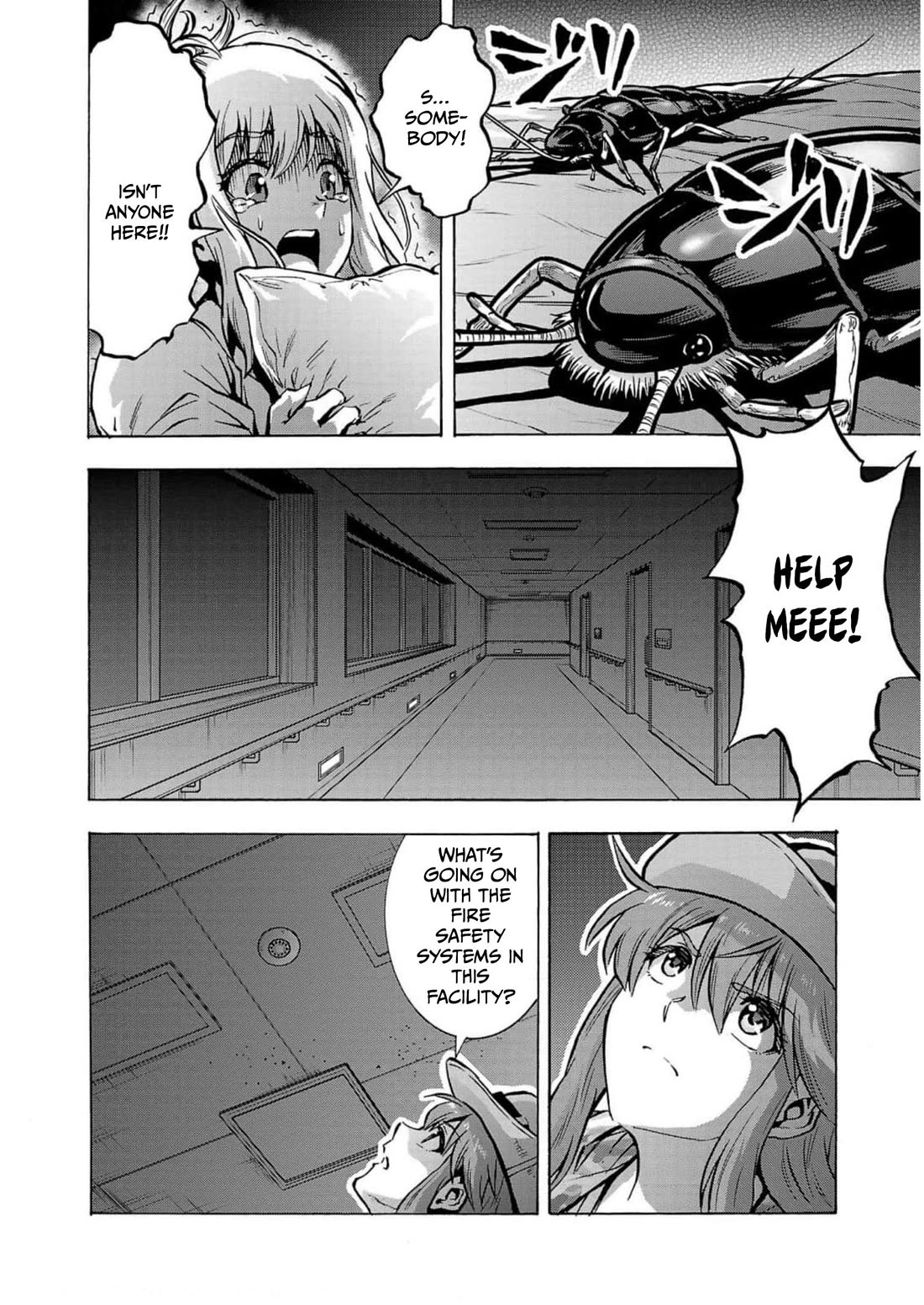 Dai Kyochuu Rettou chapter 28 page 14