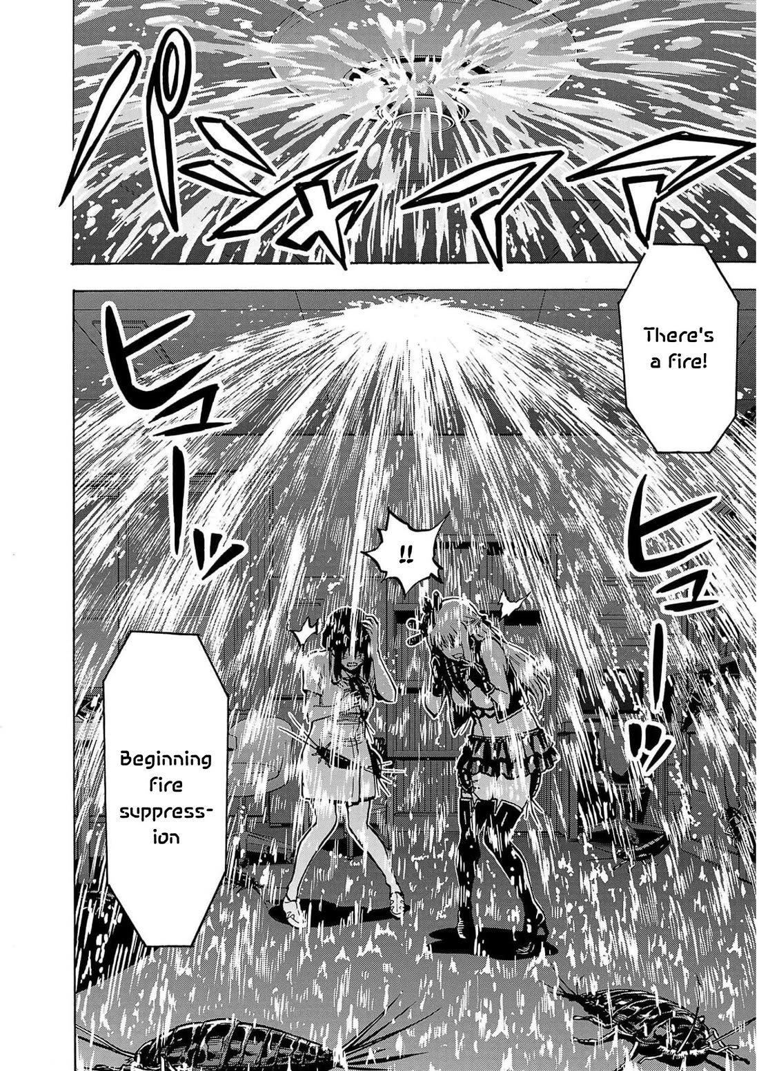 Dai Kyochuu Rettou chapter 28 page 20