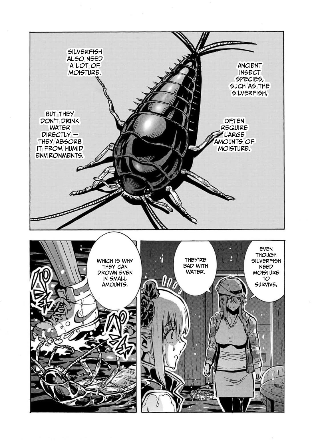Dai Kyochuu Rettou chapter 28 page 22