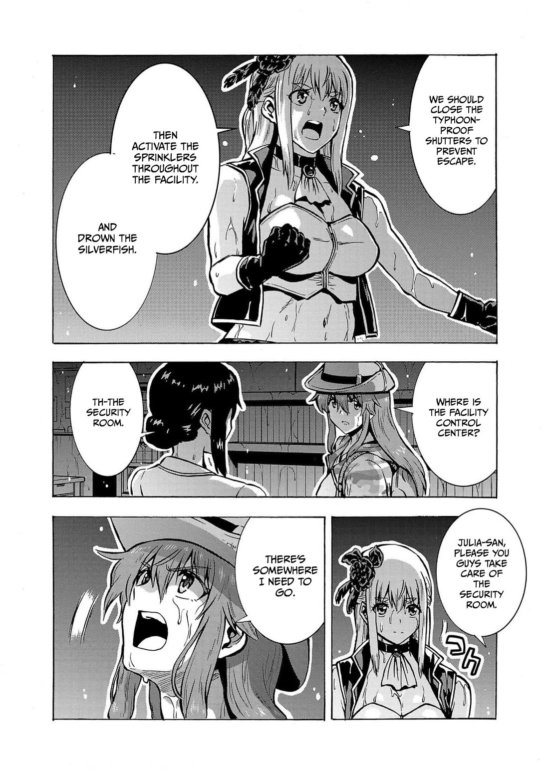 Dai Kyochuu Rettou chapter 28 page 26