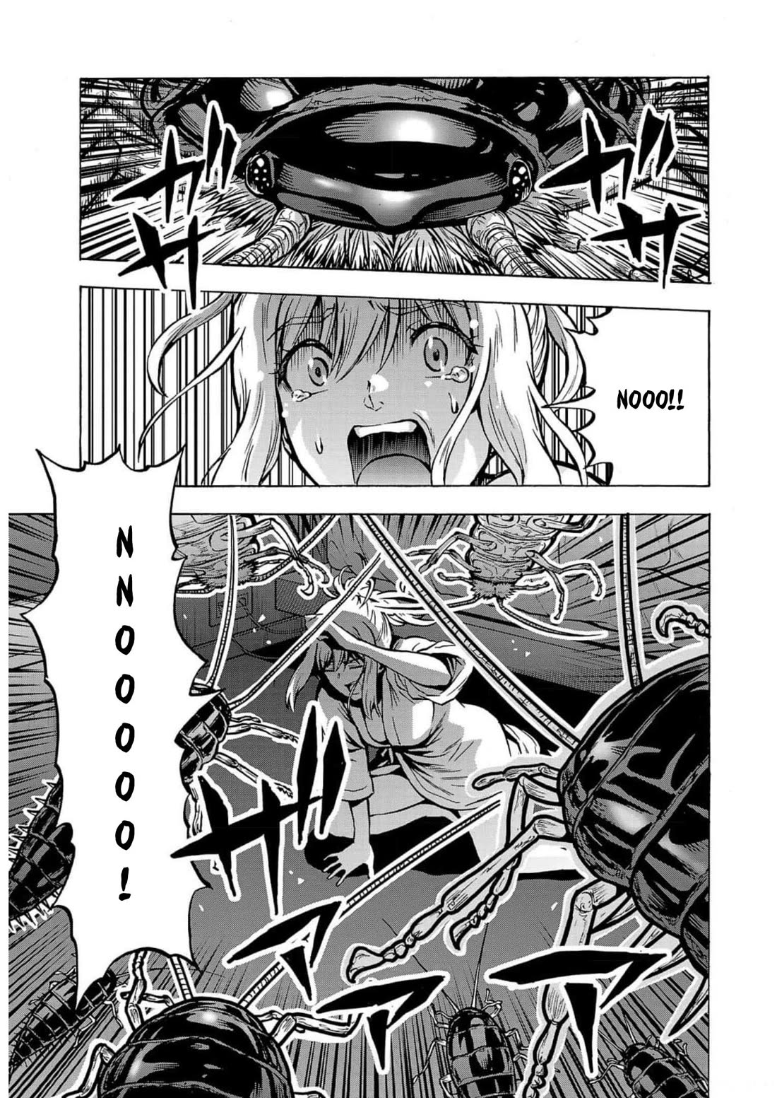 Dai Kyochuu Rettou chapter 28 page 29