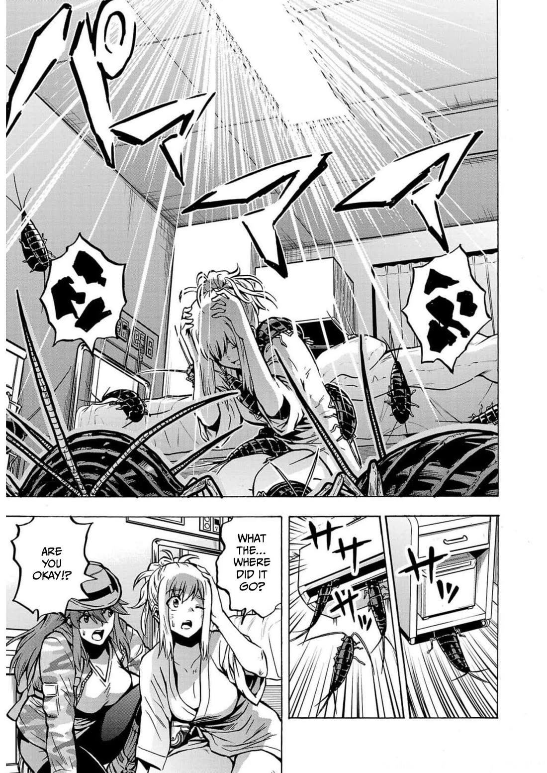 Dai Kyochuu Rettou chapter 28 page 31