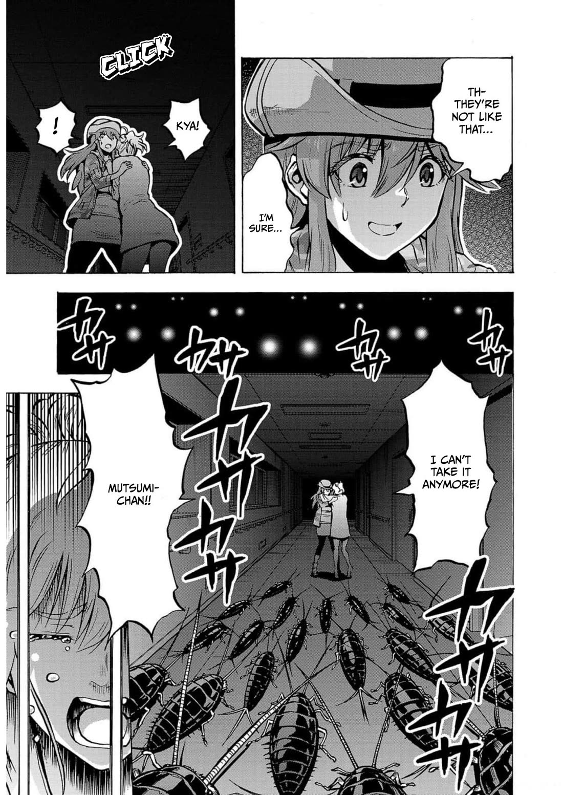 Dai Kyochuu Rettou chapter 28 page 35