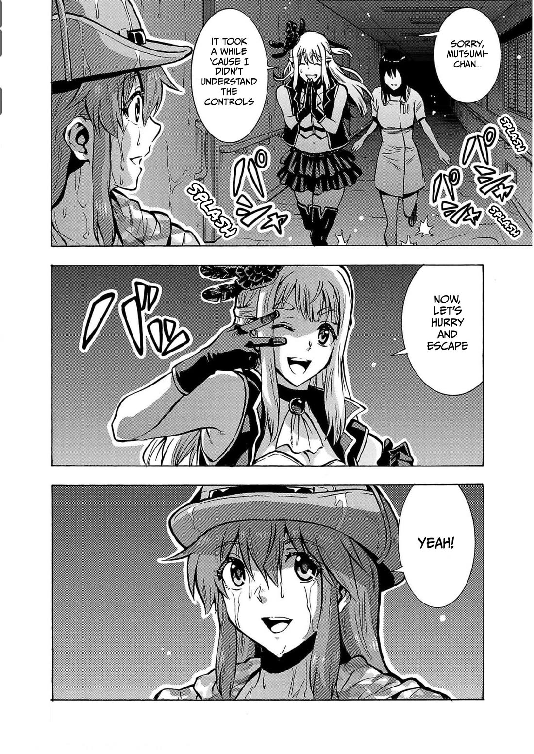 Dai Kyochuu Rettou chapter 28 page 38