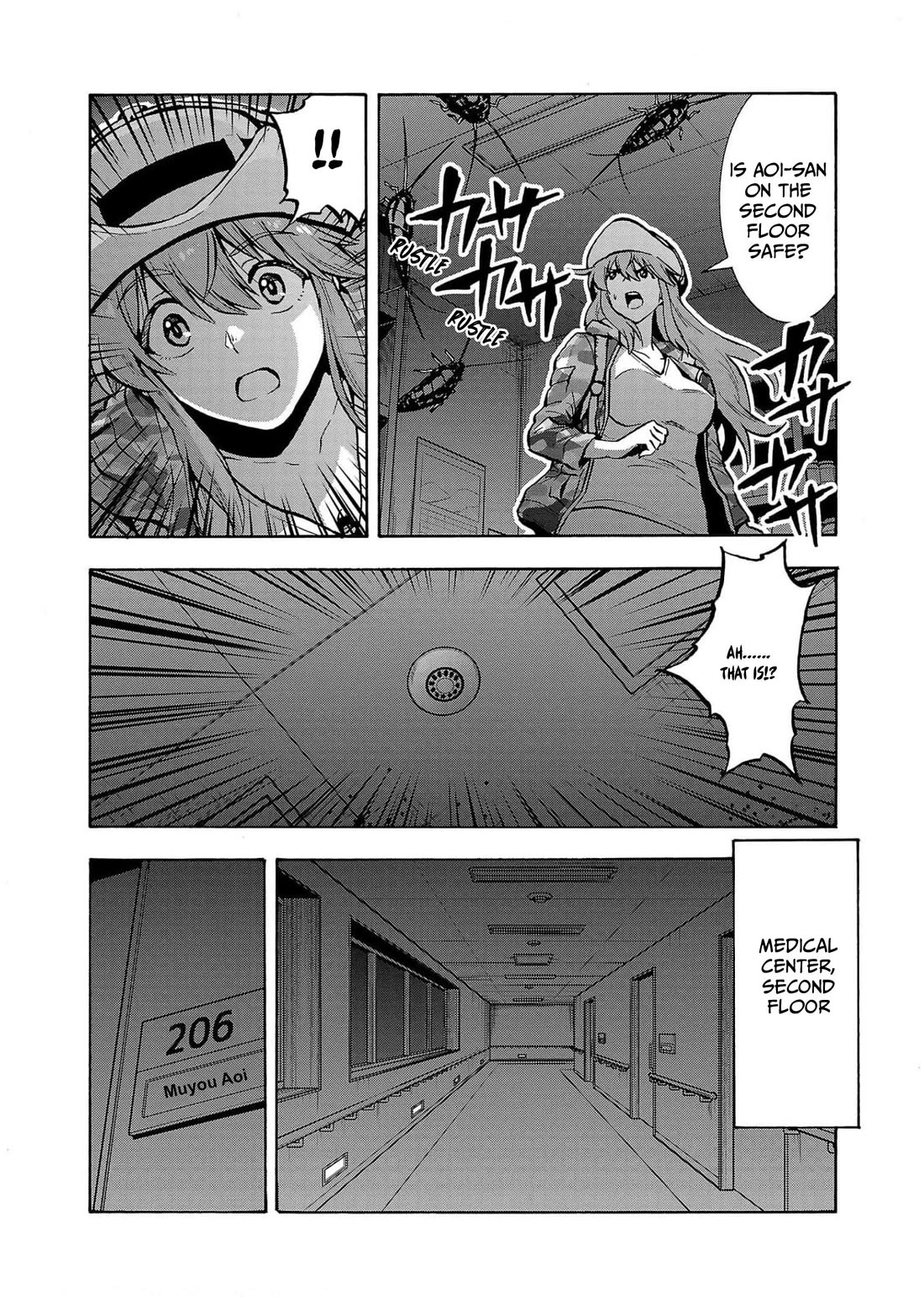 Dai Kyochuu Rettou chapter 28 page 8