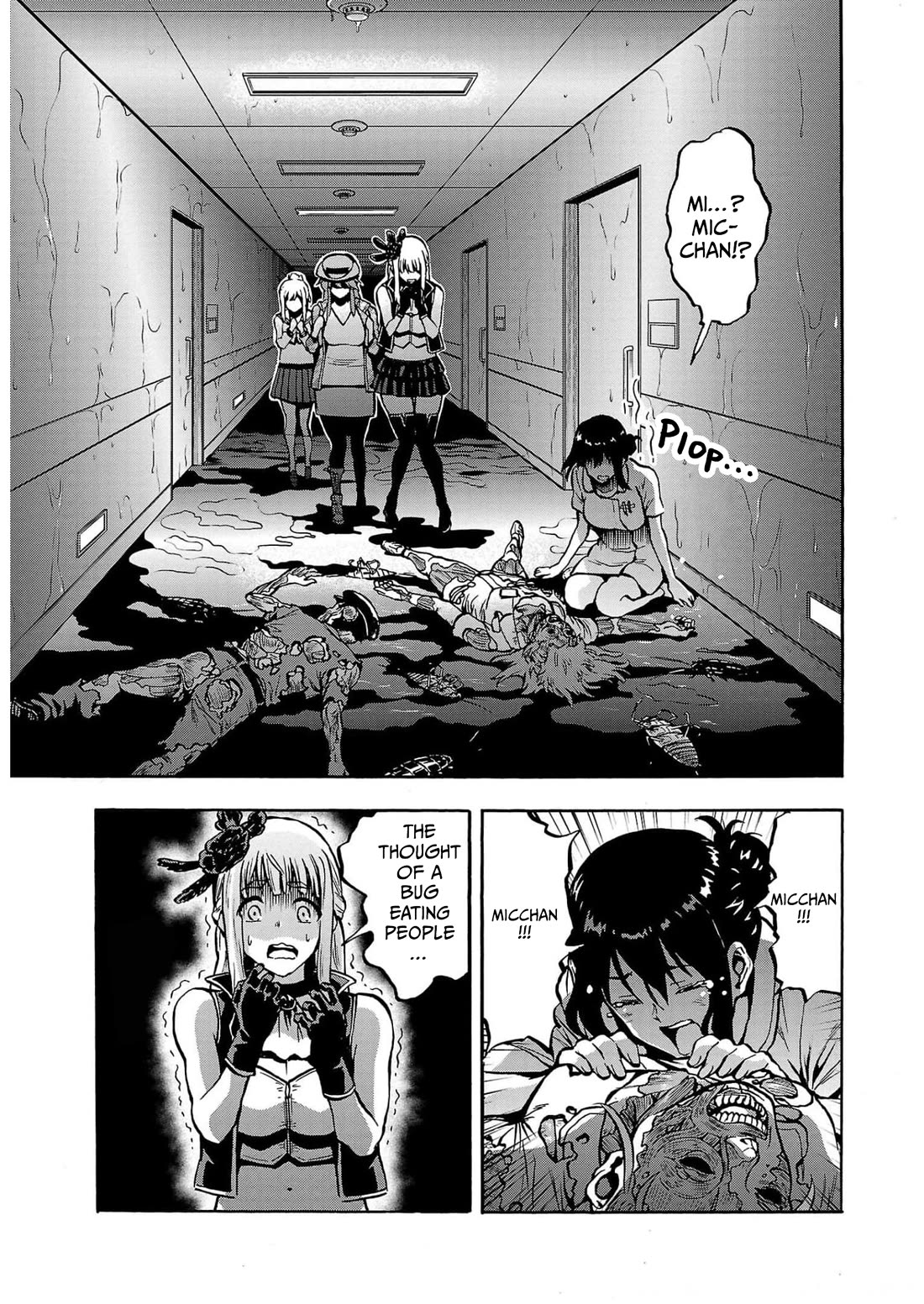 Dai Kyochuu Rettou chapter 29 page 11