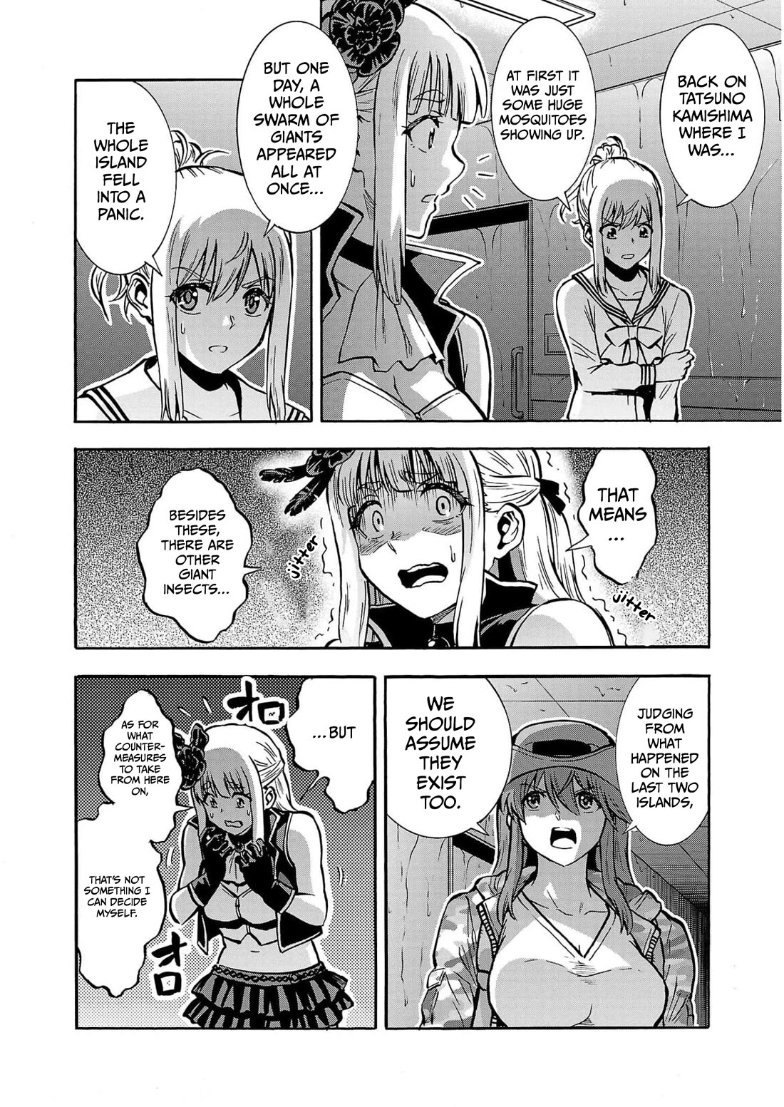 Dai Kyochuu Rettou chapter 29 page 12