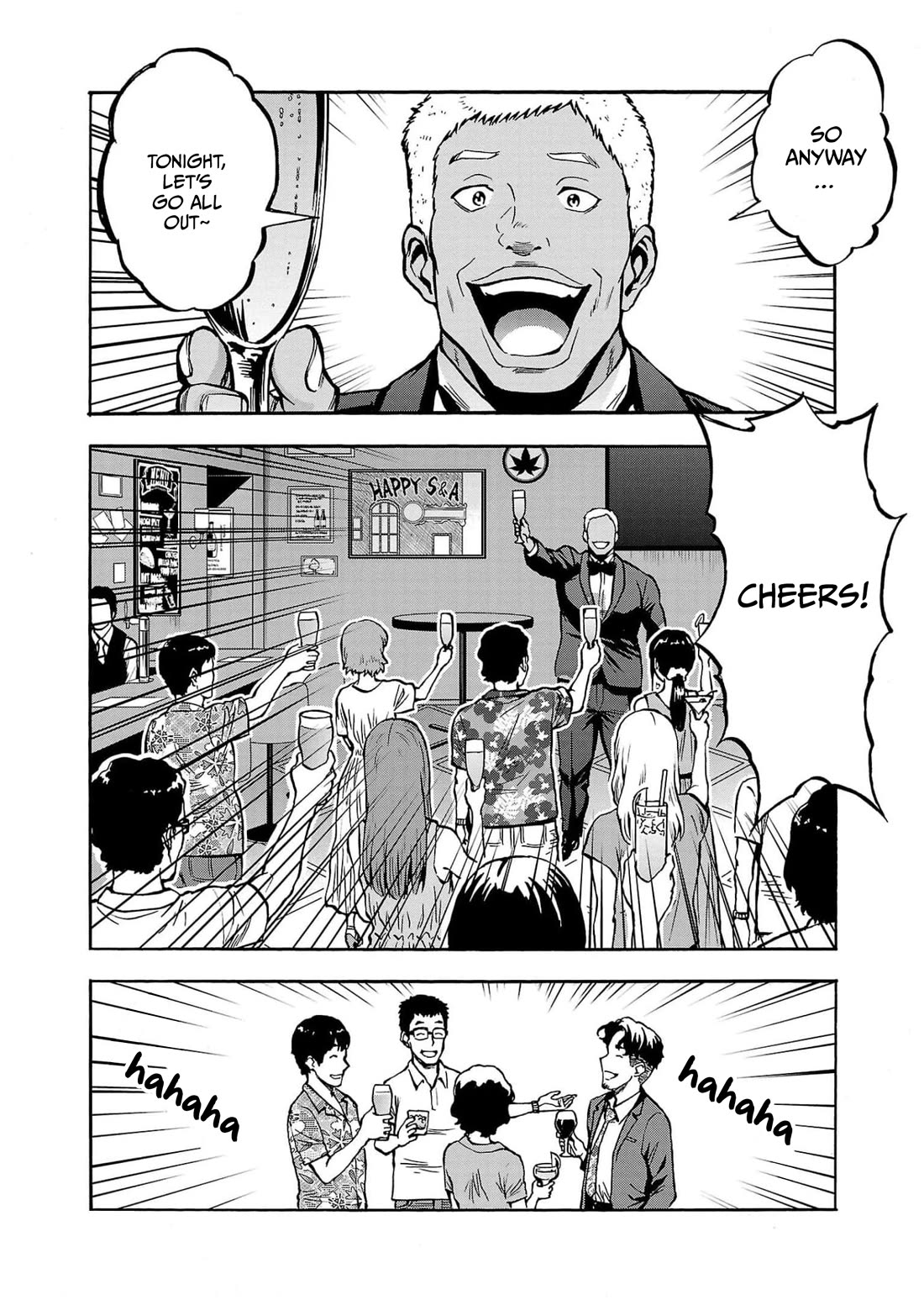 Dai Kyochuu Rettou chapter 29 page 14