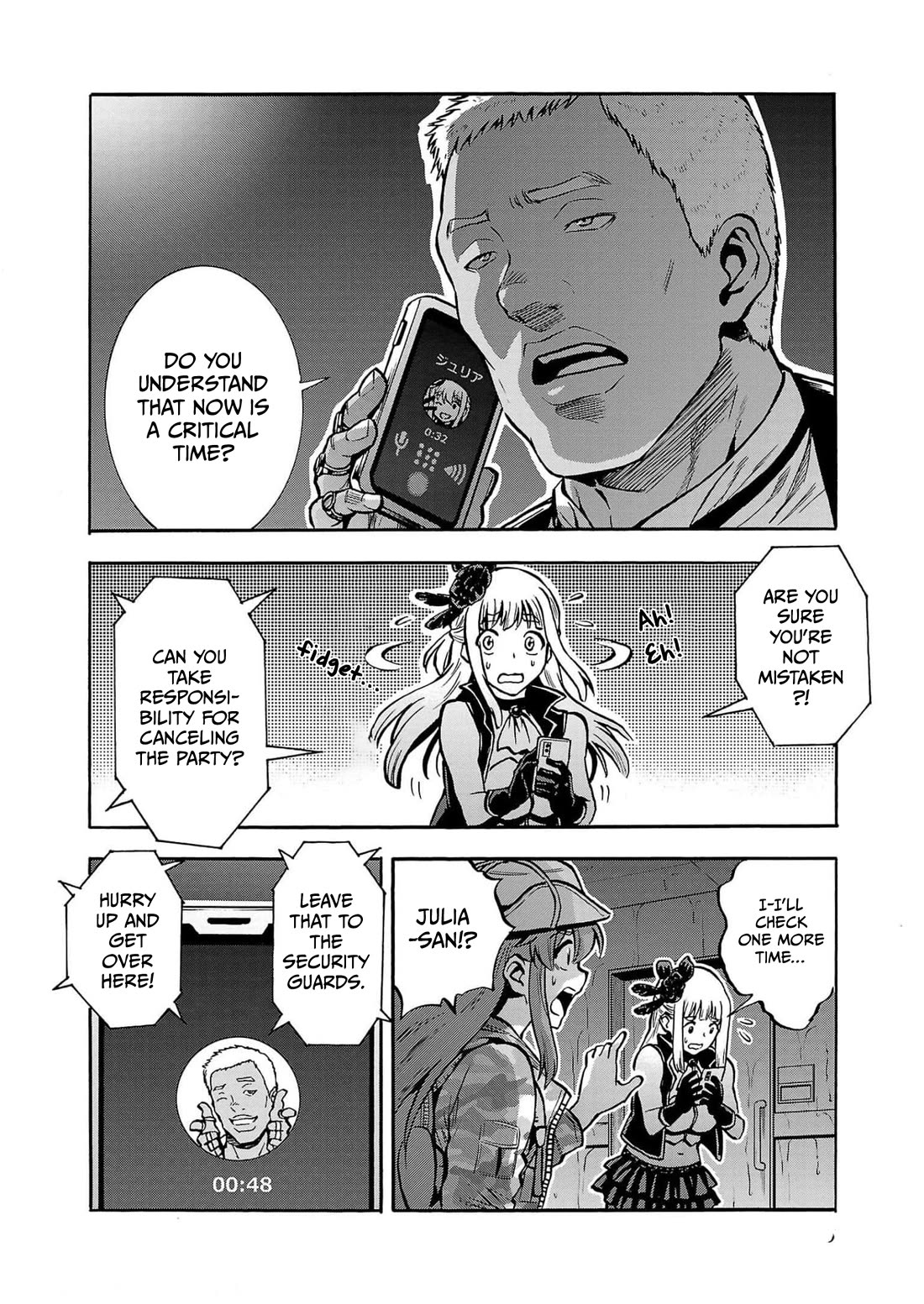 Dai Kyochuu Rettou chapter 29 page 18