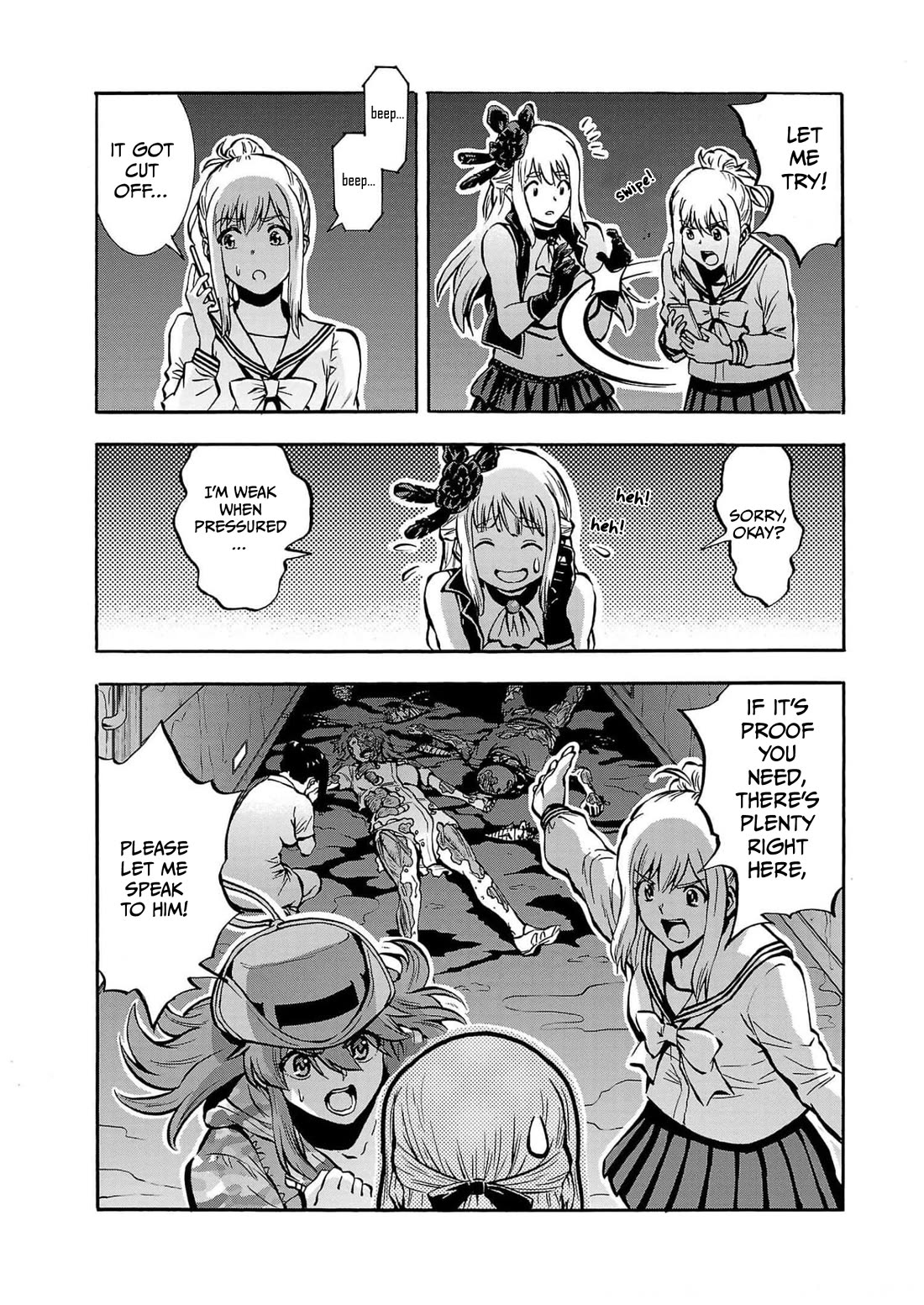 Dai Kyochuu Rettou chapter 29 page 19