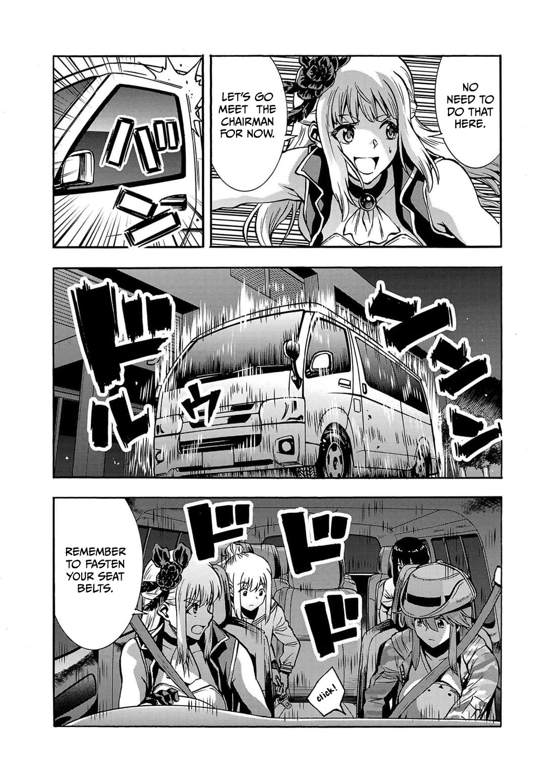 Dai Kyochuu Rettou chapter 29 page 20