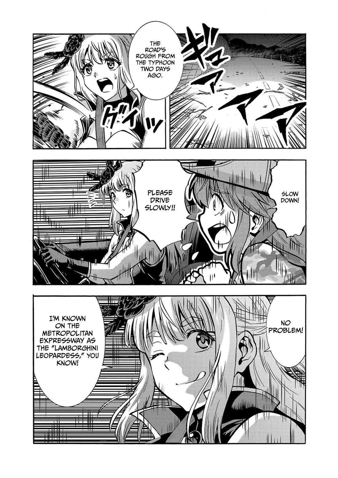 Dai Kyochuu Rettou chapter 29 page 22