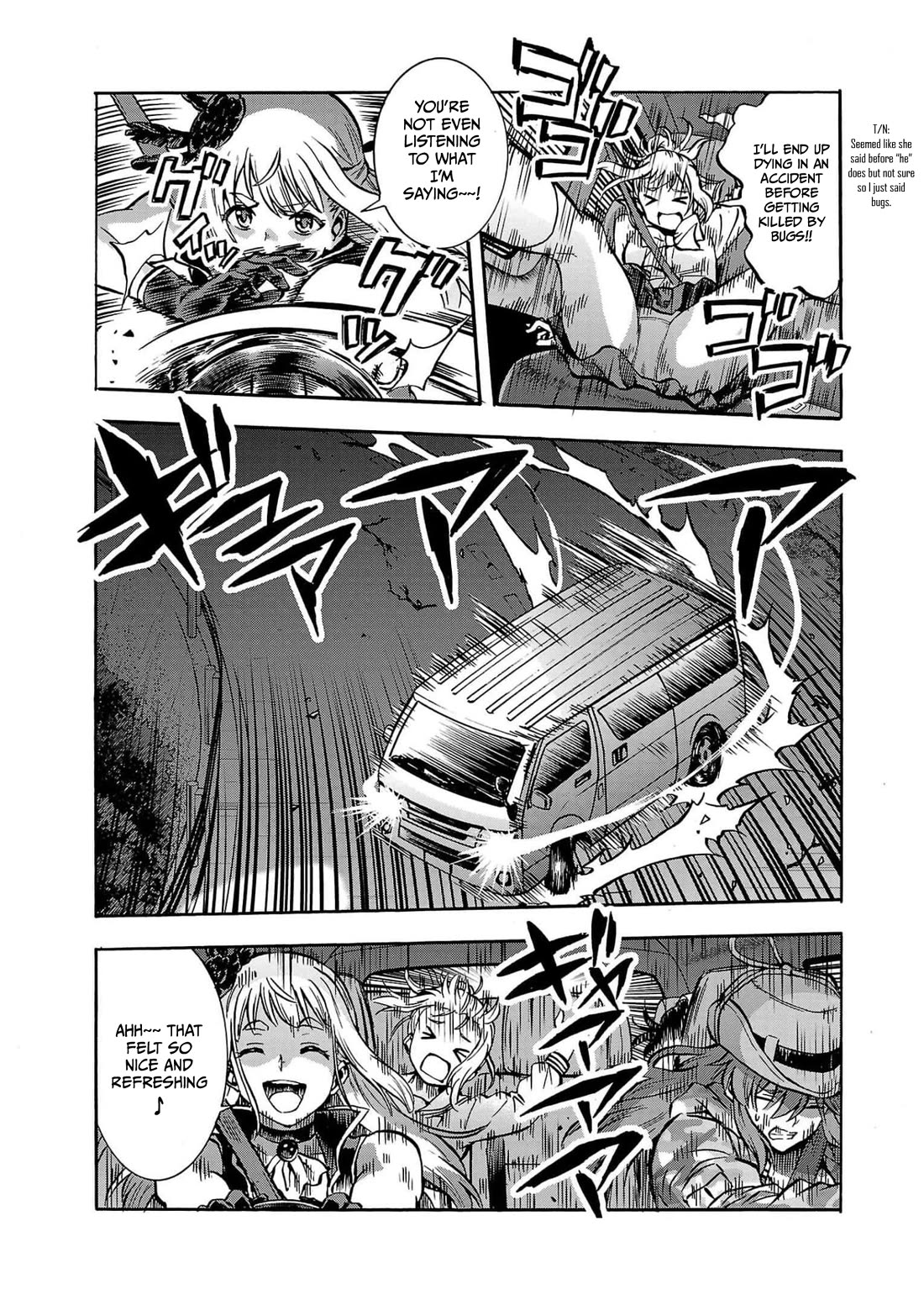 Dai Kyochuu Rettou chapter 29 page 23