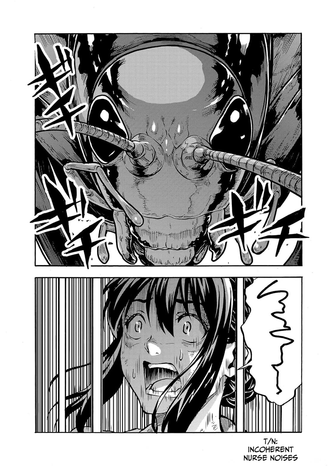 Dai Kyochuu Rettou chapter 29 page 29