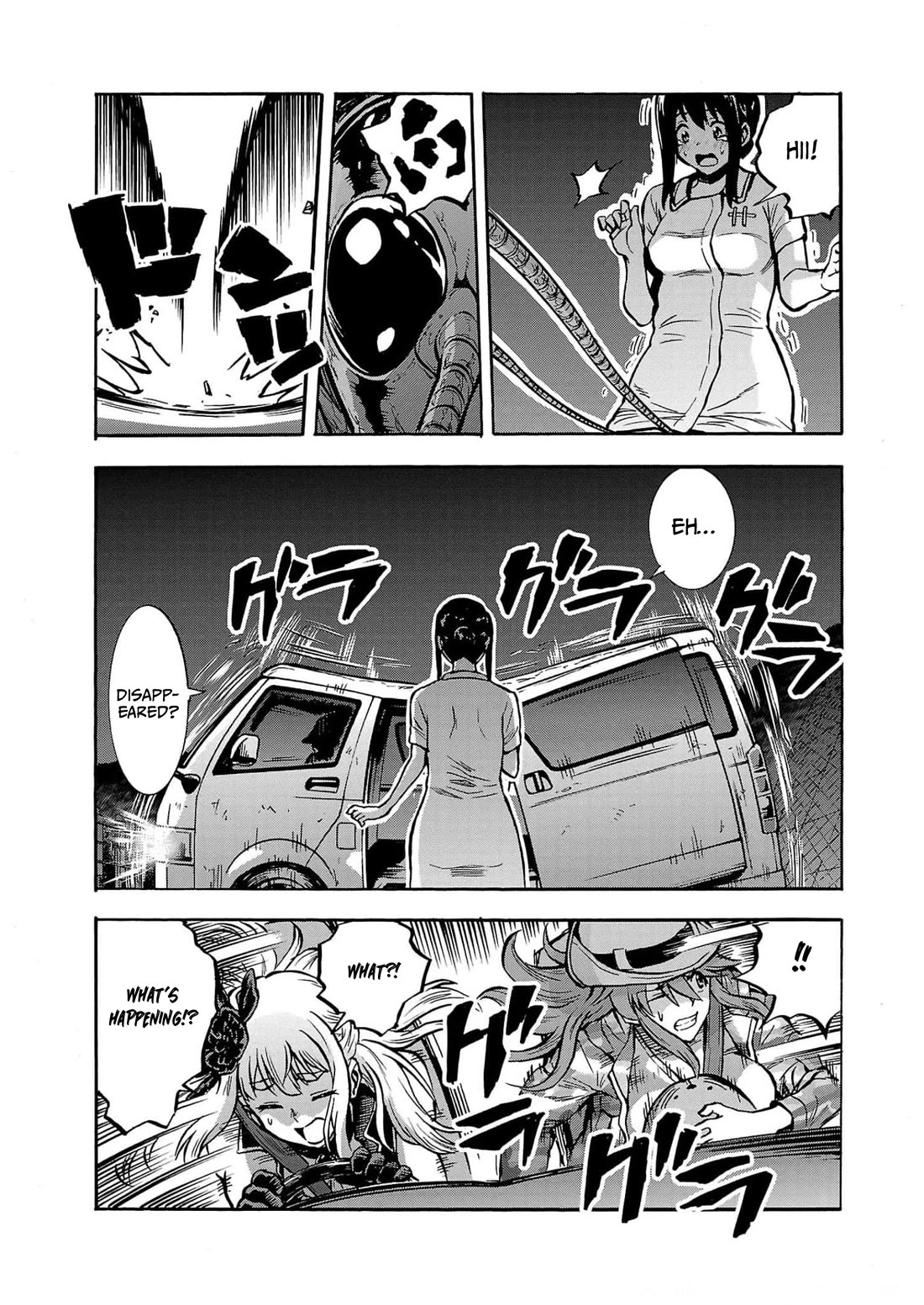 Dai Kyochuu Rettou chapter 29 page 31