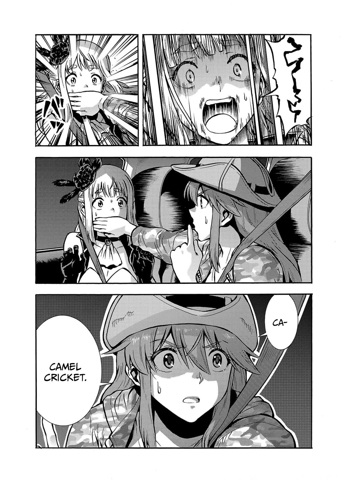 Dai Kyochuu Rettou chapter 29 page 37