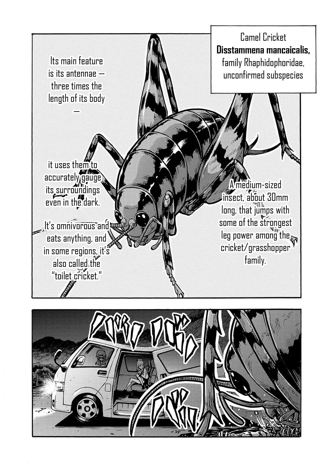 Dai Kyochuu Rettou chapter 29 page 38