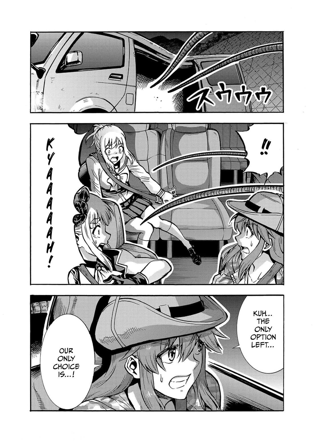 Dai Kyochuu Rettou chapter 29 page 40