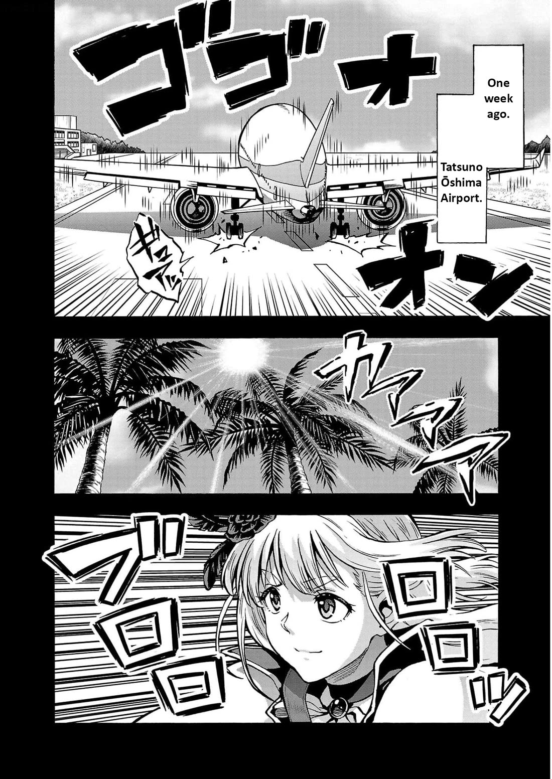 Dai Kyochuu Rettou chapter 29 page 6