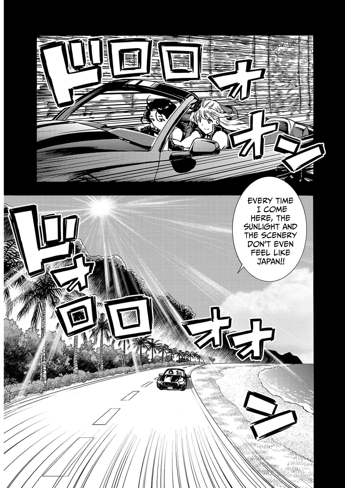 Dai Kyochuu Rettou chapter 29 page 7