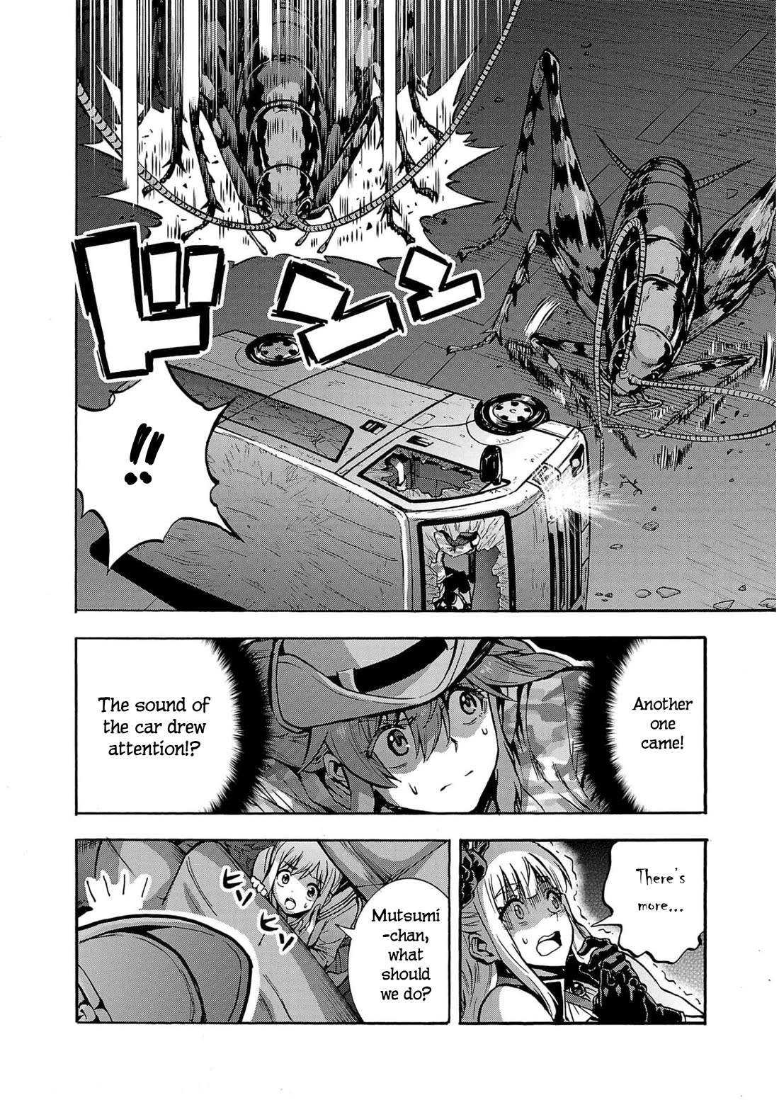 Dai Kyochuu Rettou chapter 30 page 10