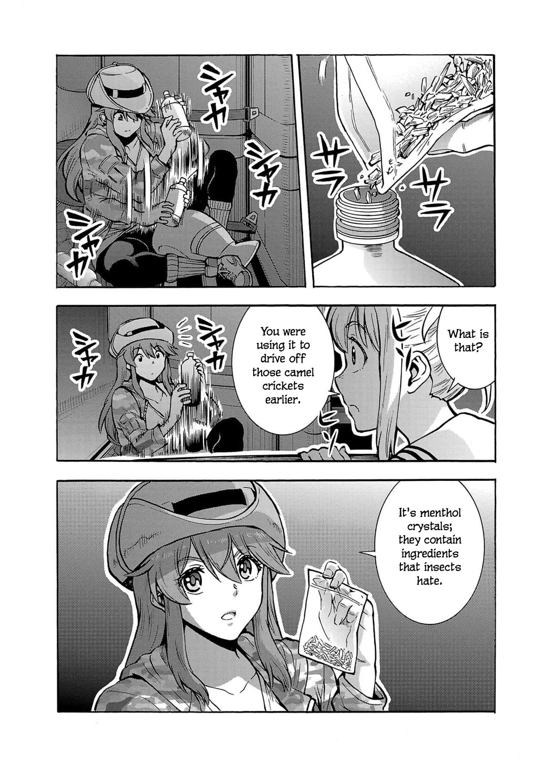 Dai Kyochuu Rettou chapter 30 page 13