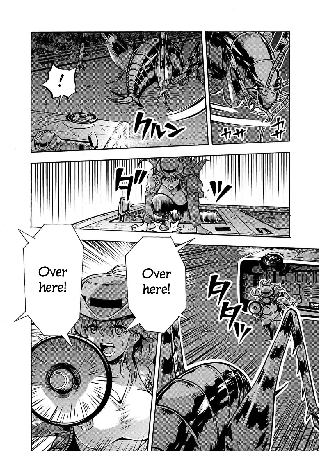 Dai Kyochuu Rettou chapter 30 page 18