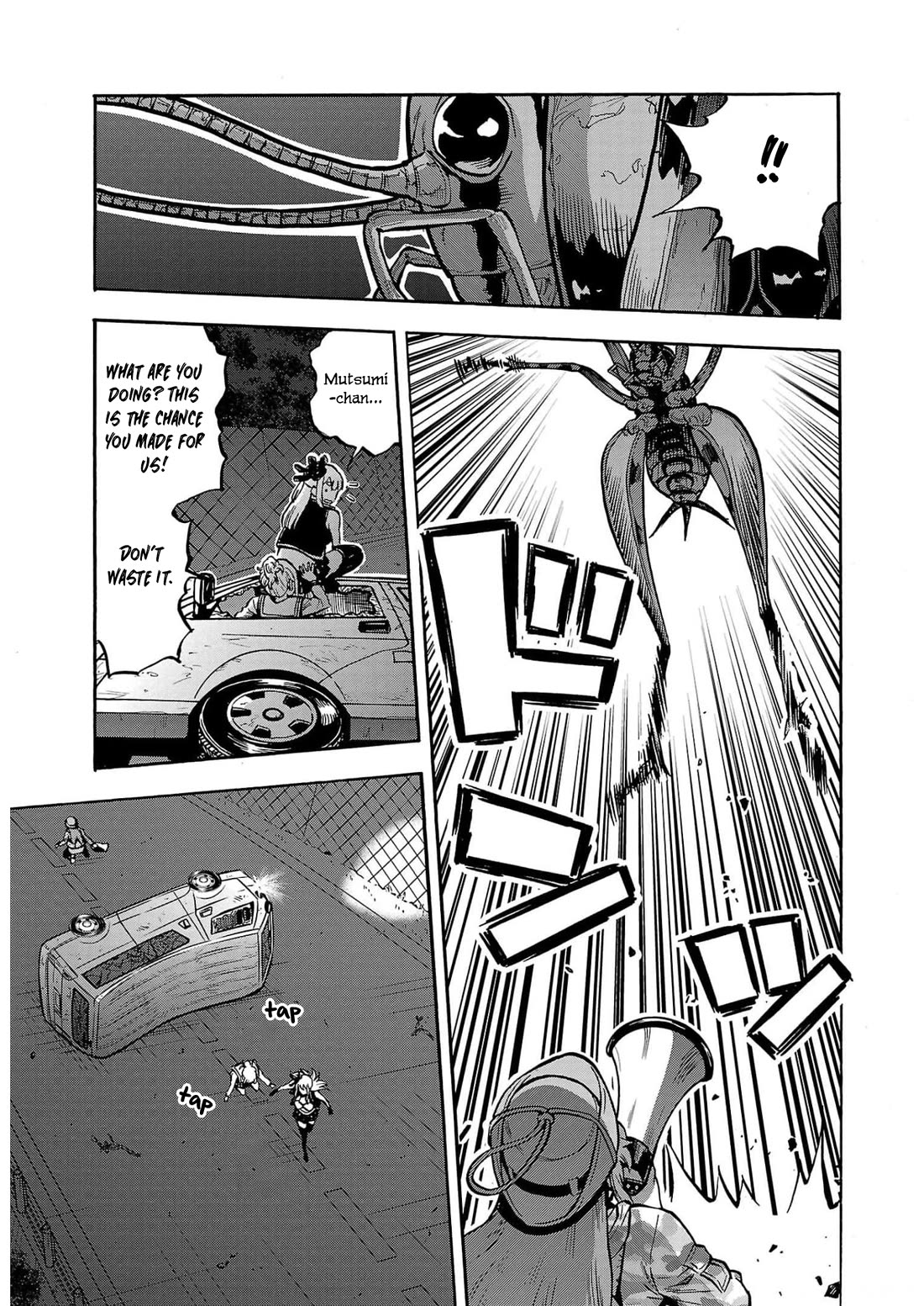 Dai Kyochuu Rettou chapter 30 page 19