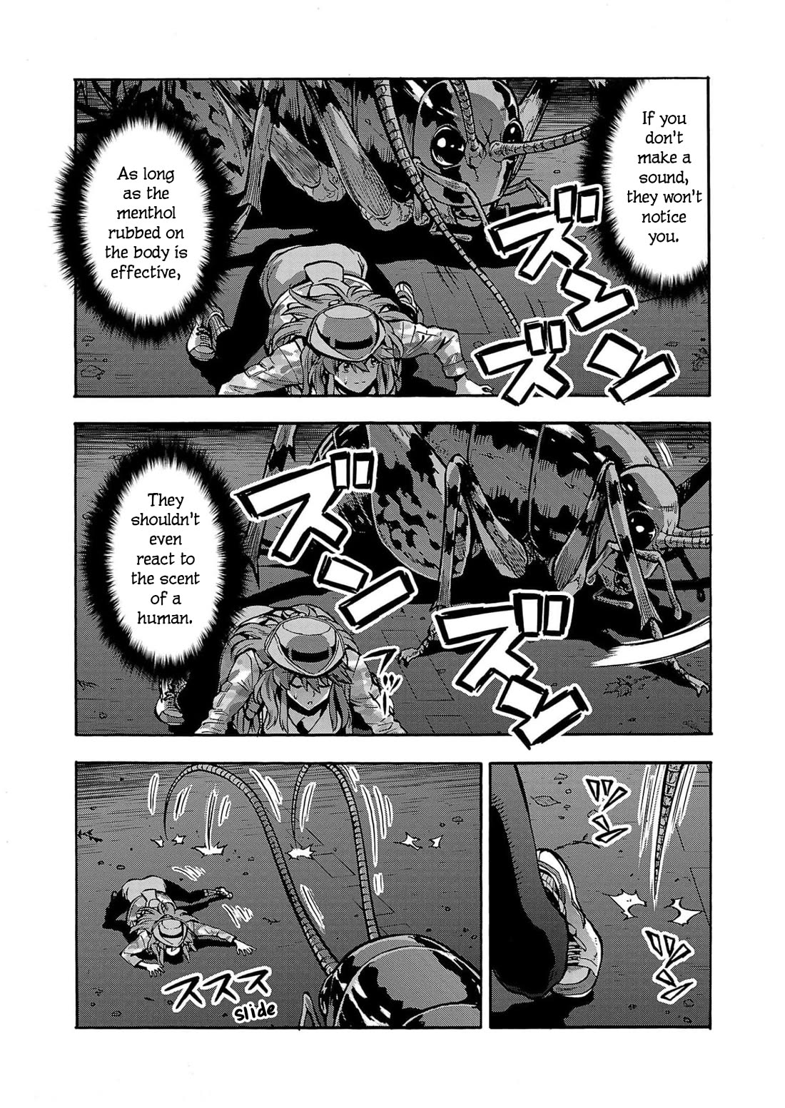 Dai Kyochuu Rettou chapter 30 page 22