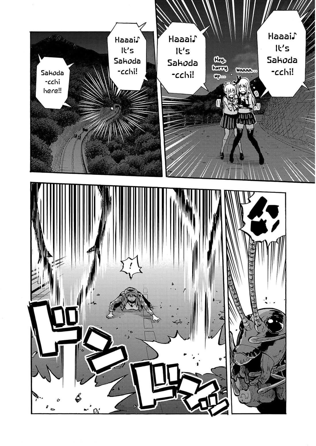 Dai Kyochuu Rettou chapter 30 page 24