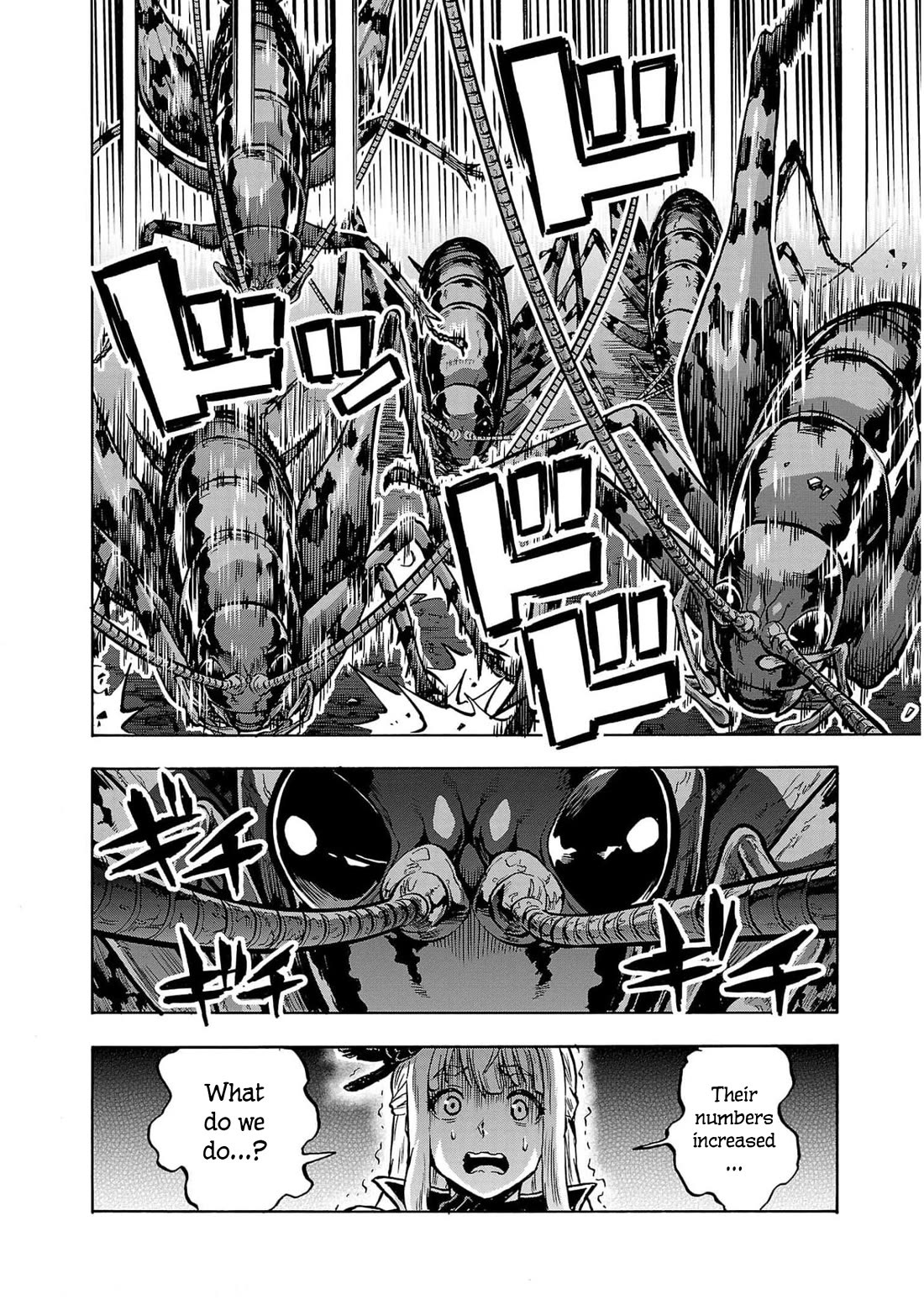 Dai Kyochuu Rettou chapter 30 page 26