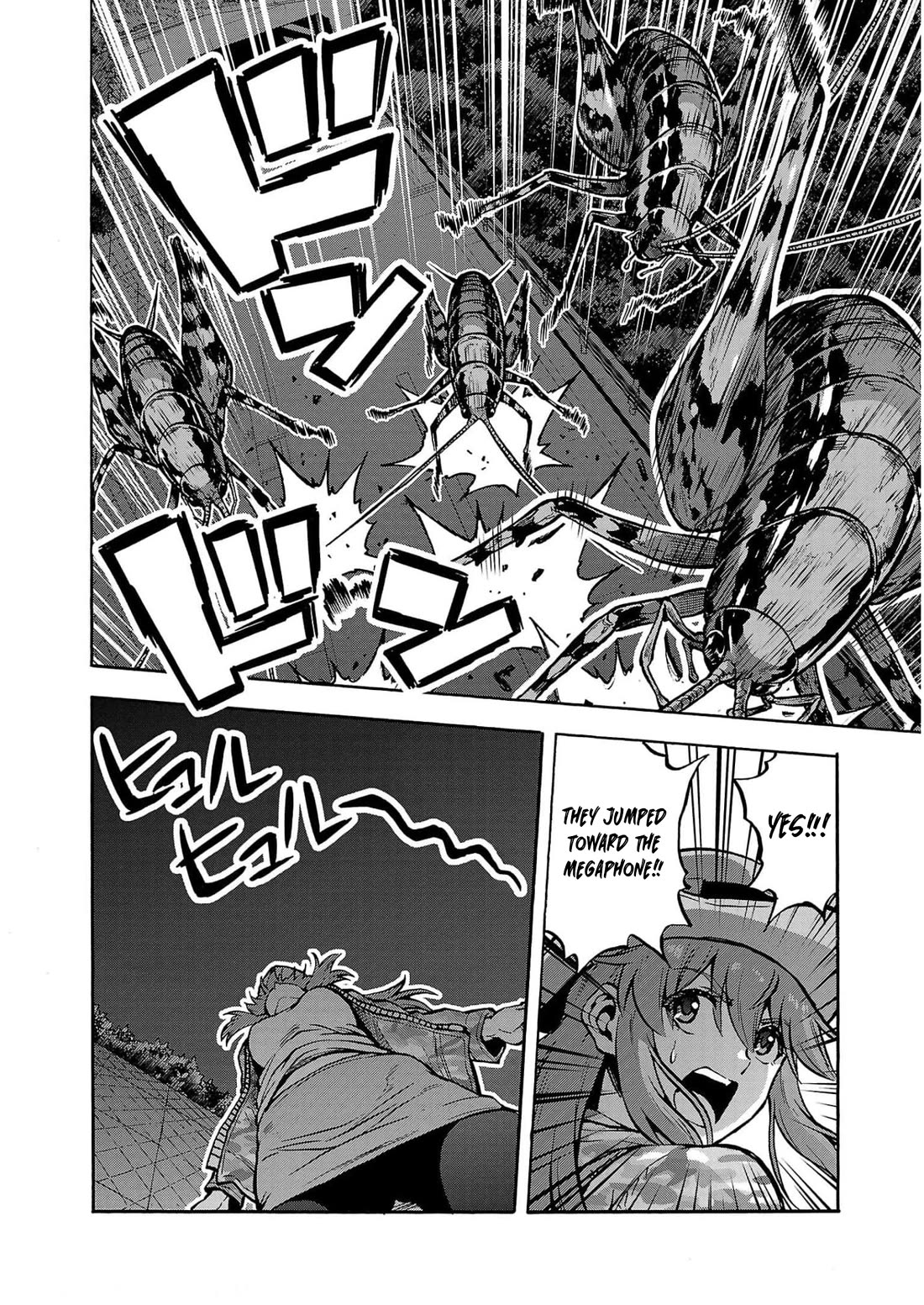 Dai Kyochuu Rettou chapter 30 page 30