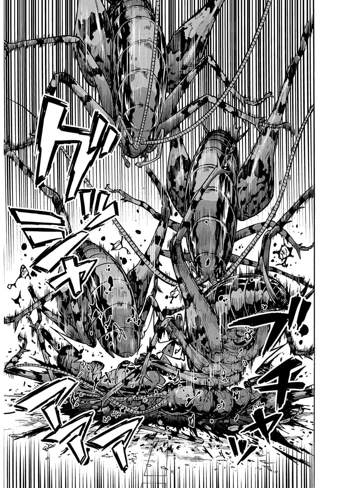 Dai Kyochuu Rettou chapter 30 page 33