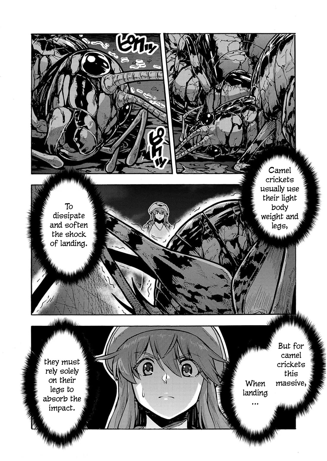 Dai Kyochuu Rettou chapter 30 page 34