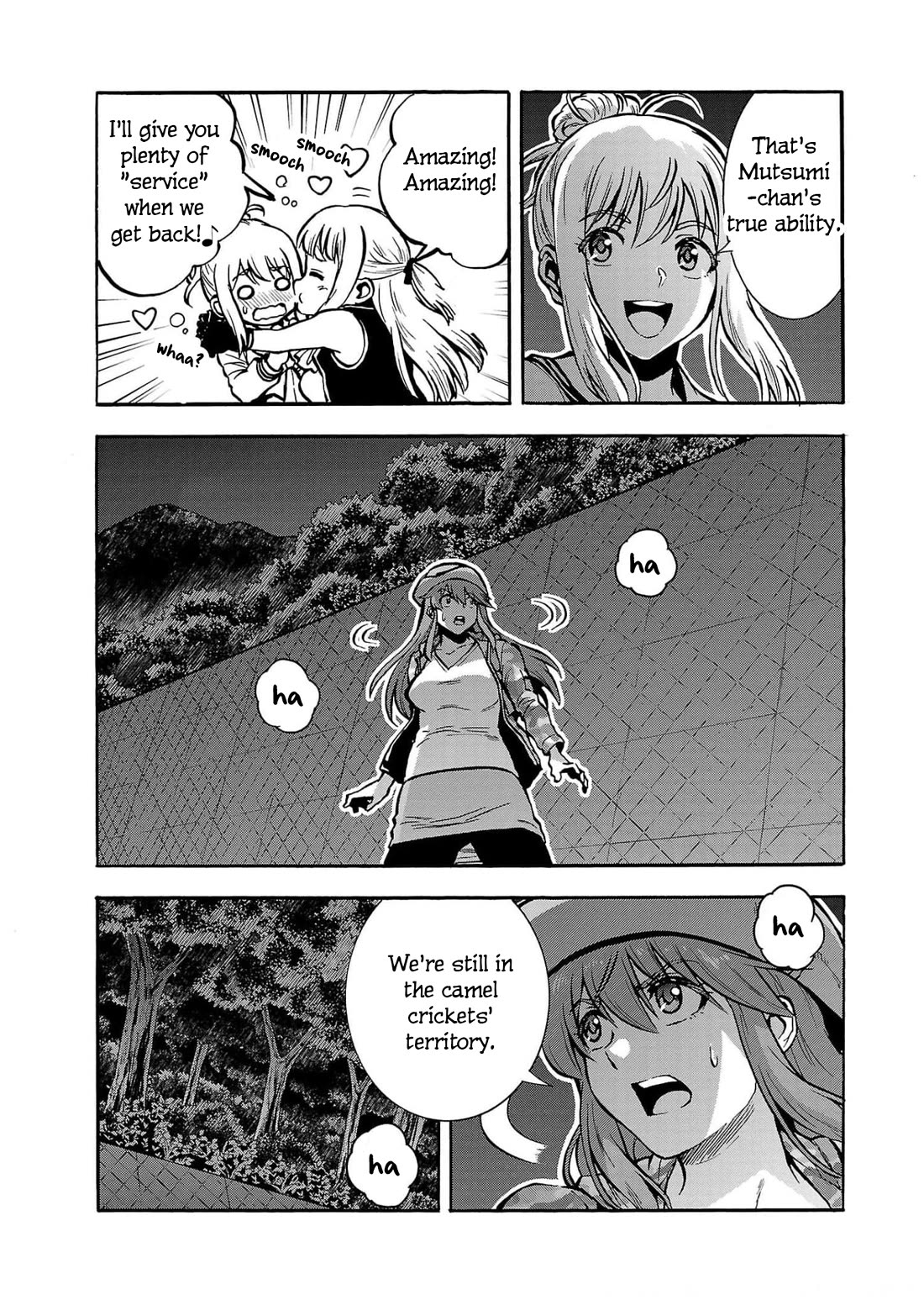 Dai Kyochuu Rettou chapter 30 page 37