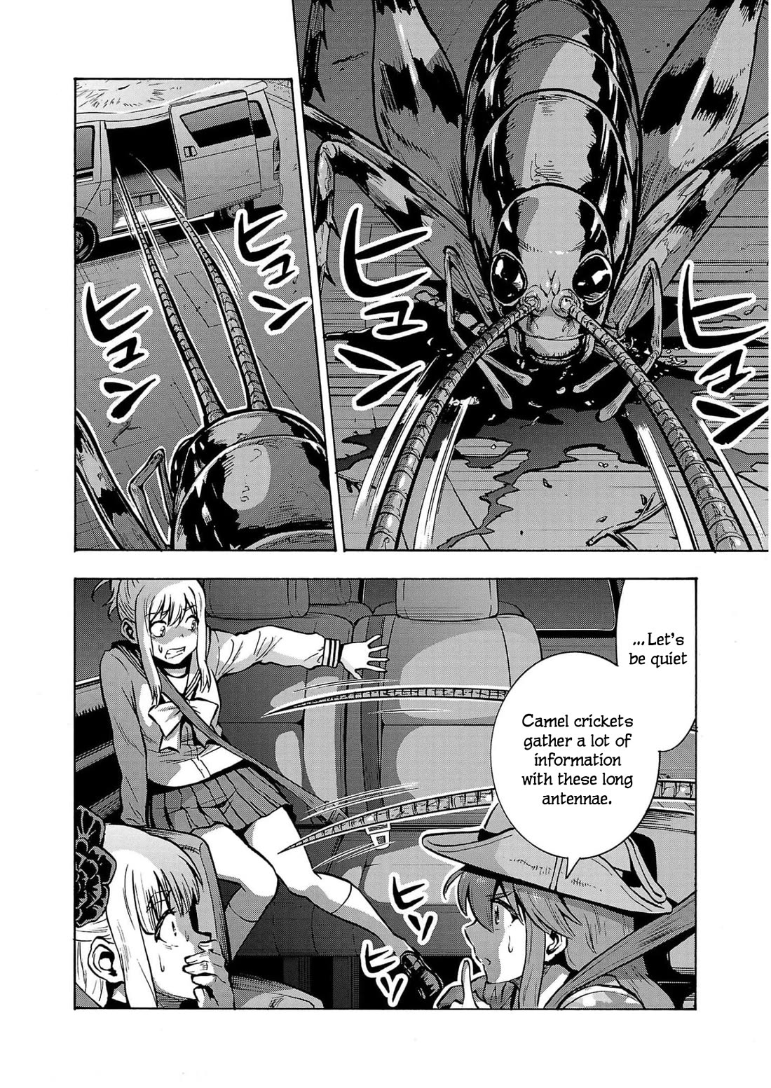 Dai Kyochuu Rettou chapter 30 page 4