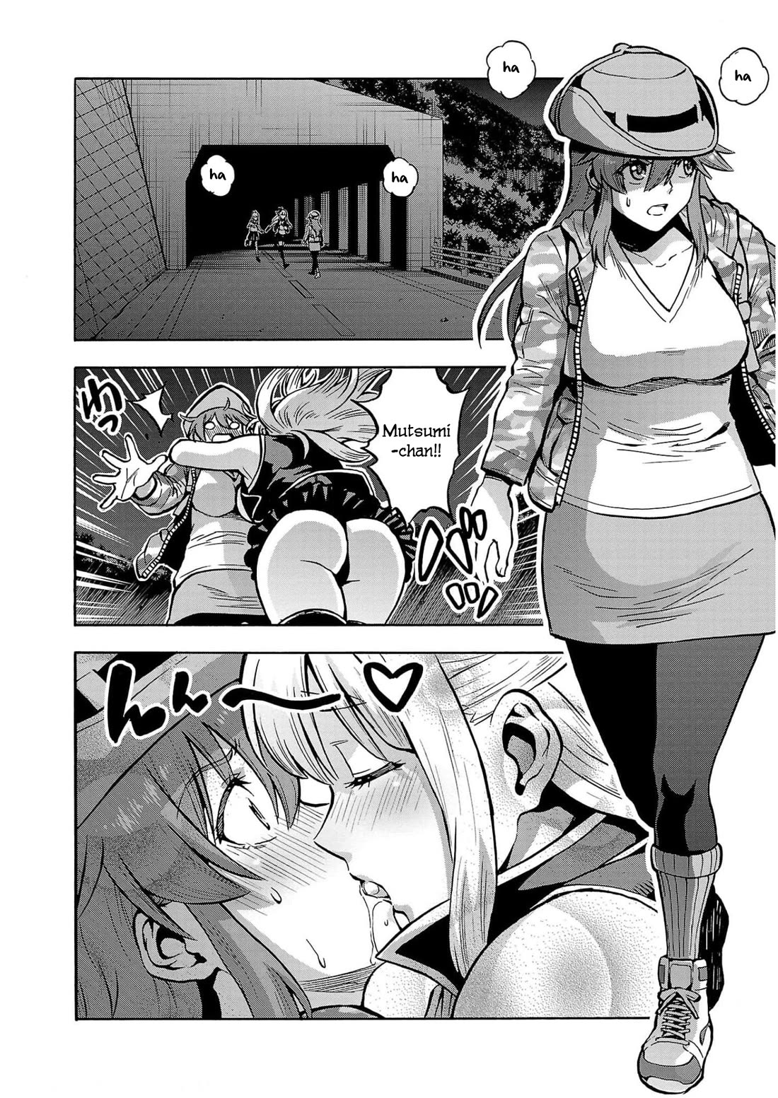 Dai Kyochuu Rettou chapter 31 page 14