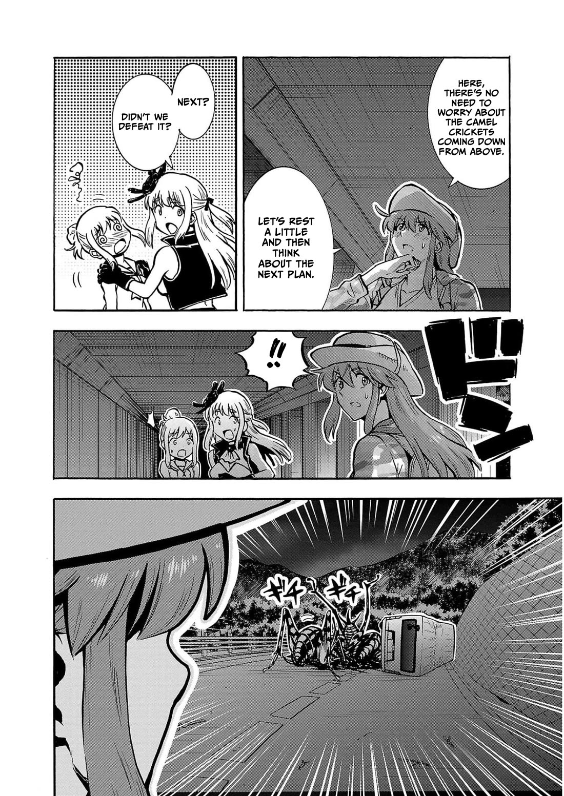 Dai Kyochuu Rettou chapter 31 page 16