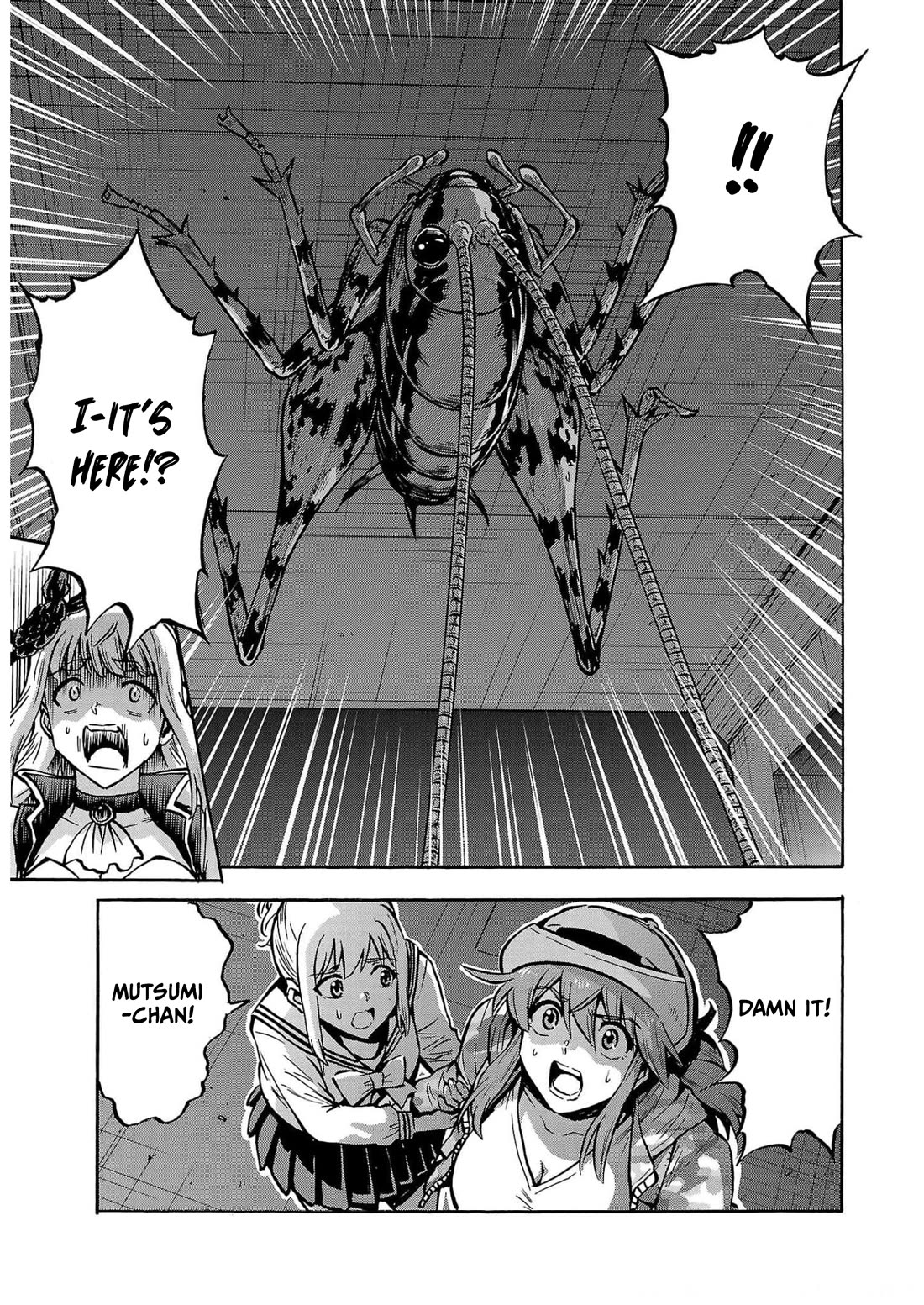 Dai Kyochuu Rettou chapter 31 page 19