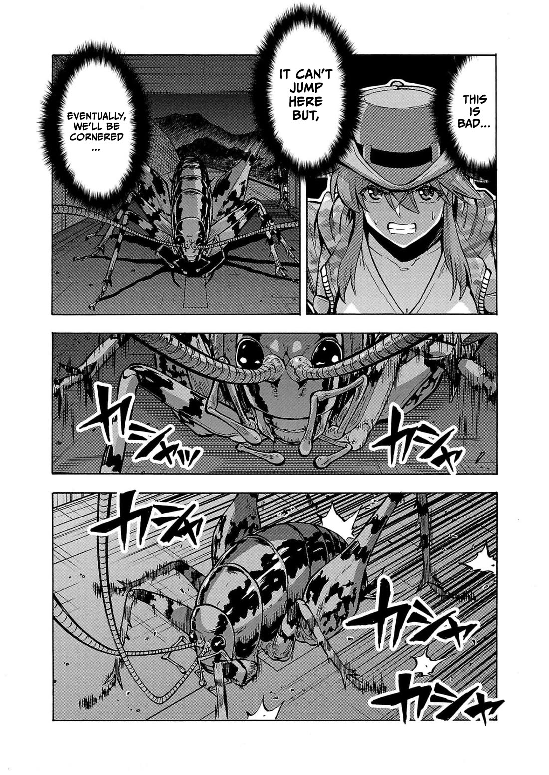 Dai Kyochuu Rettou chapter 31 page 22