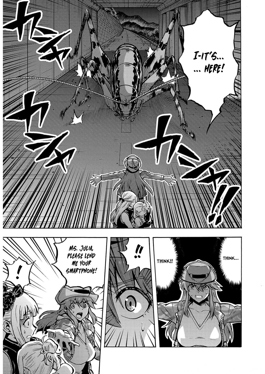 Dai Kyochuu Rettou chapter 31 page 23